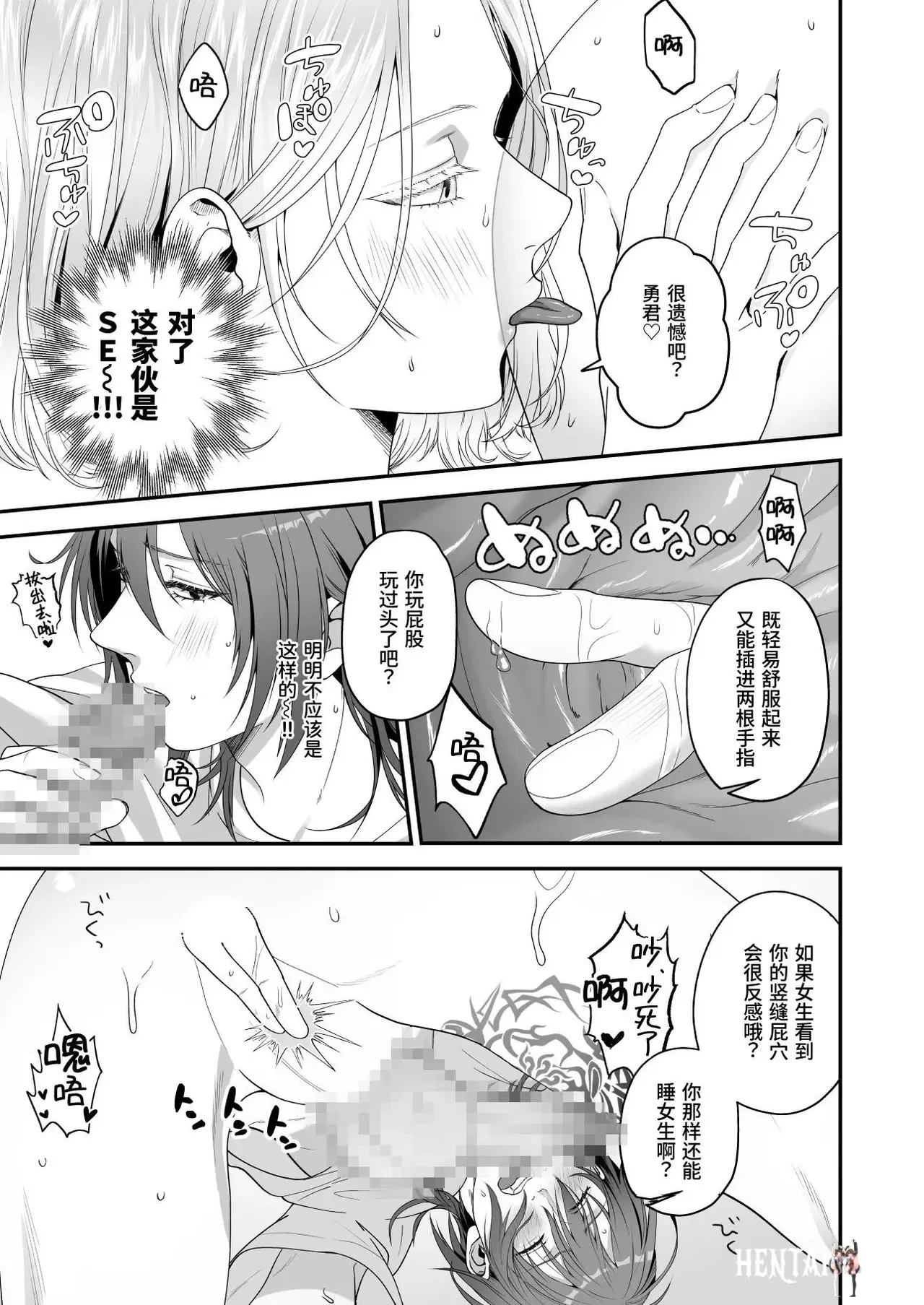 Image #15