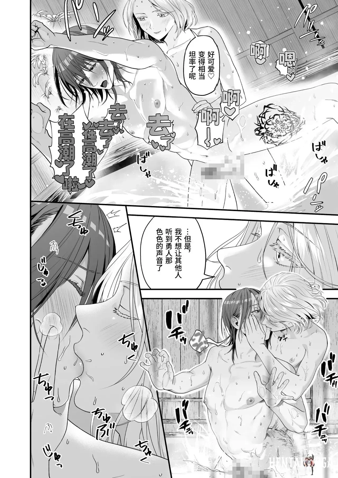 Image #28