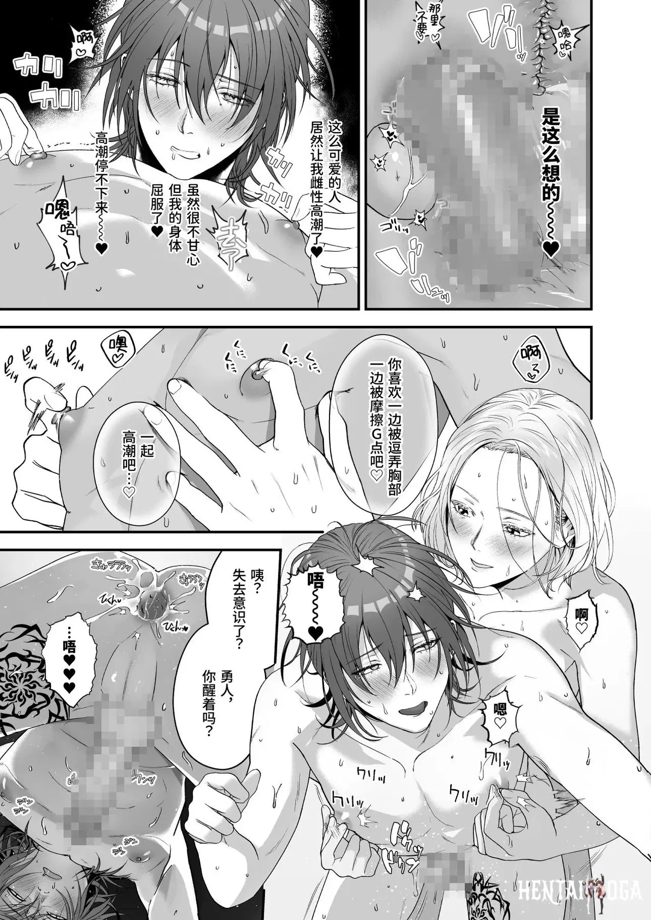 Image #31