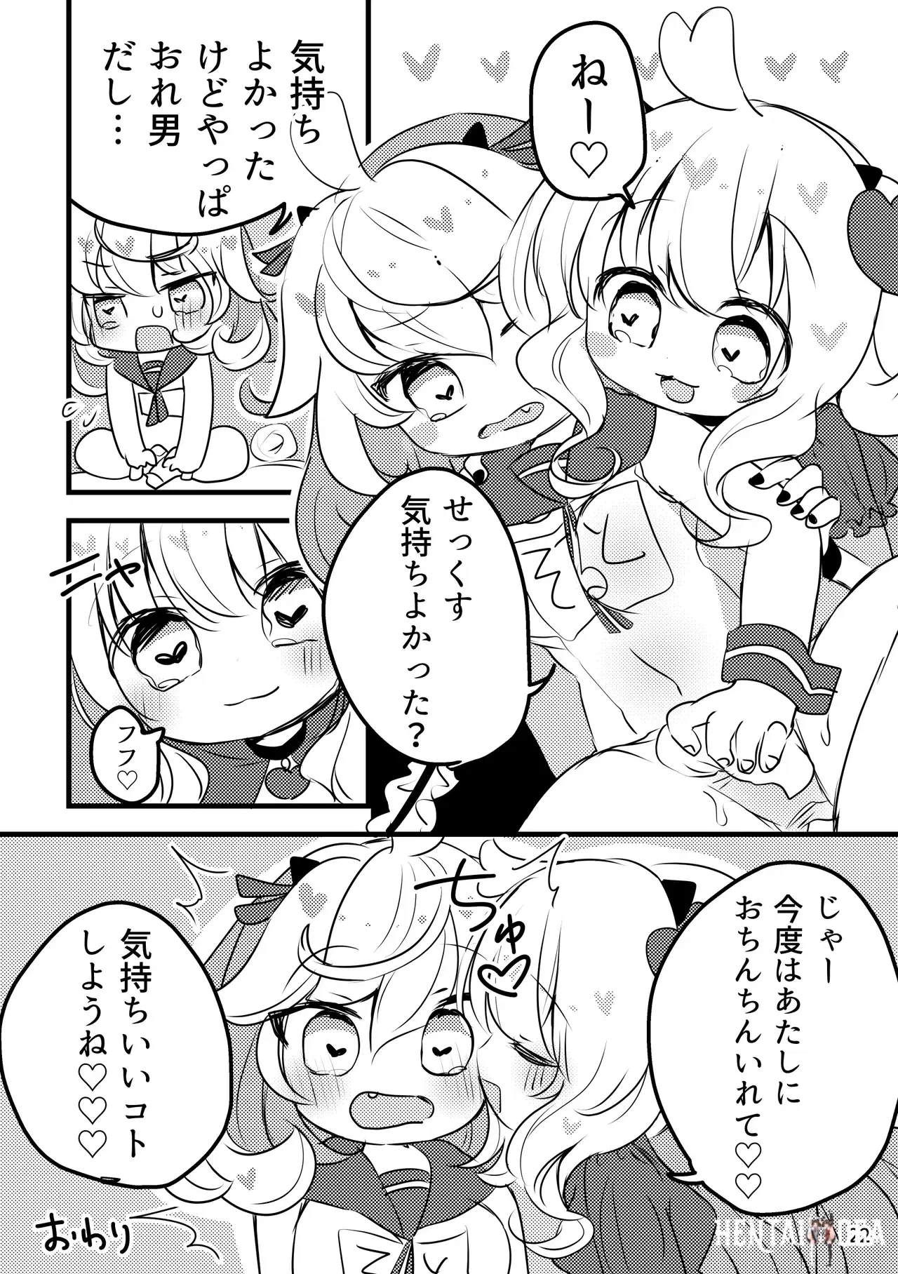 Image #23