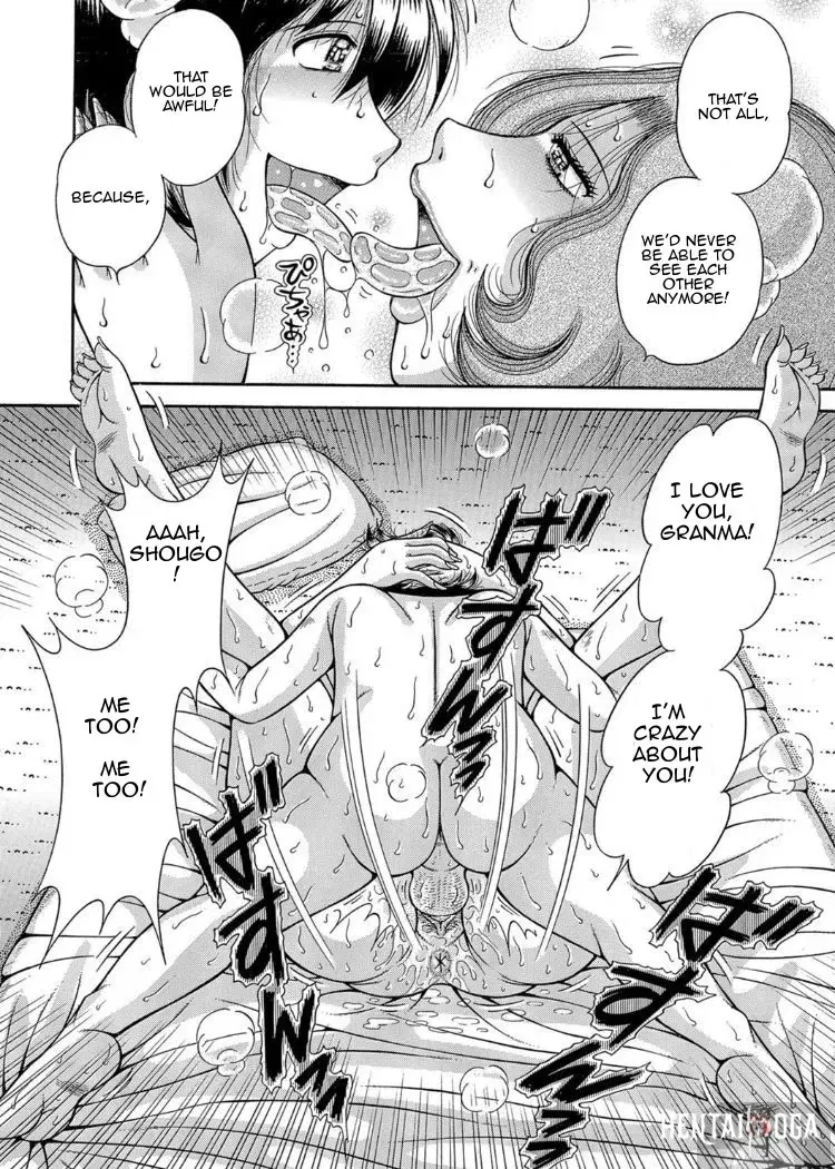 Image #15