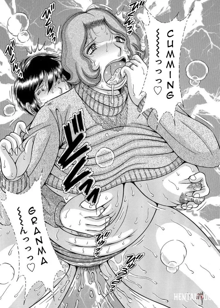 Image #32