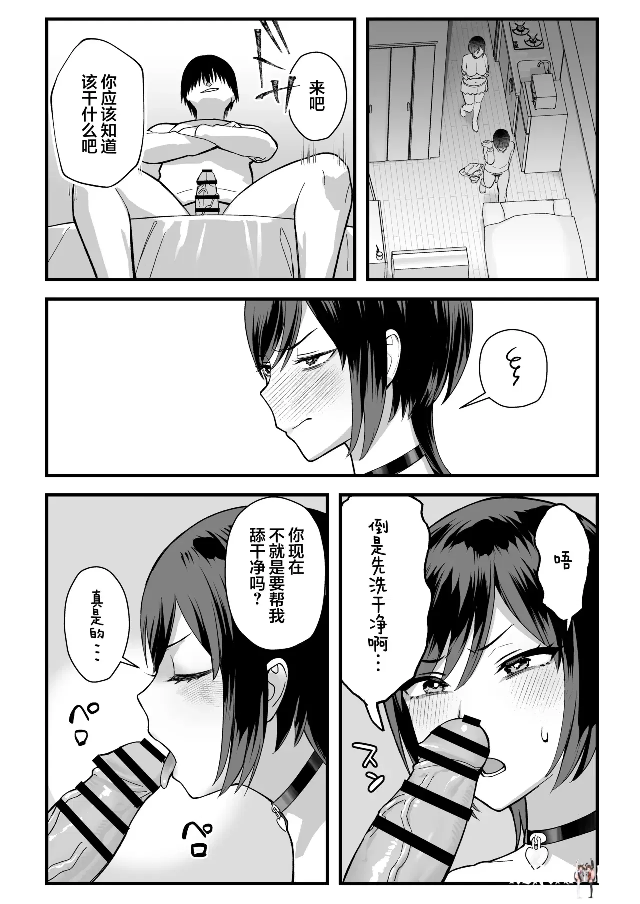 Image #48