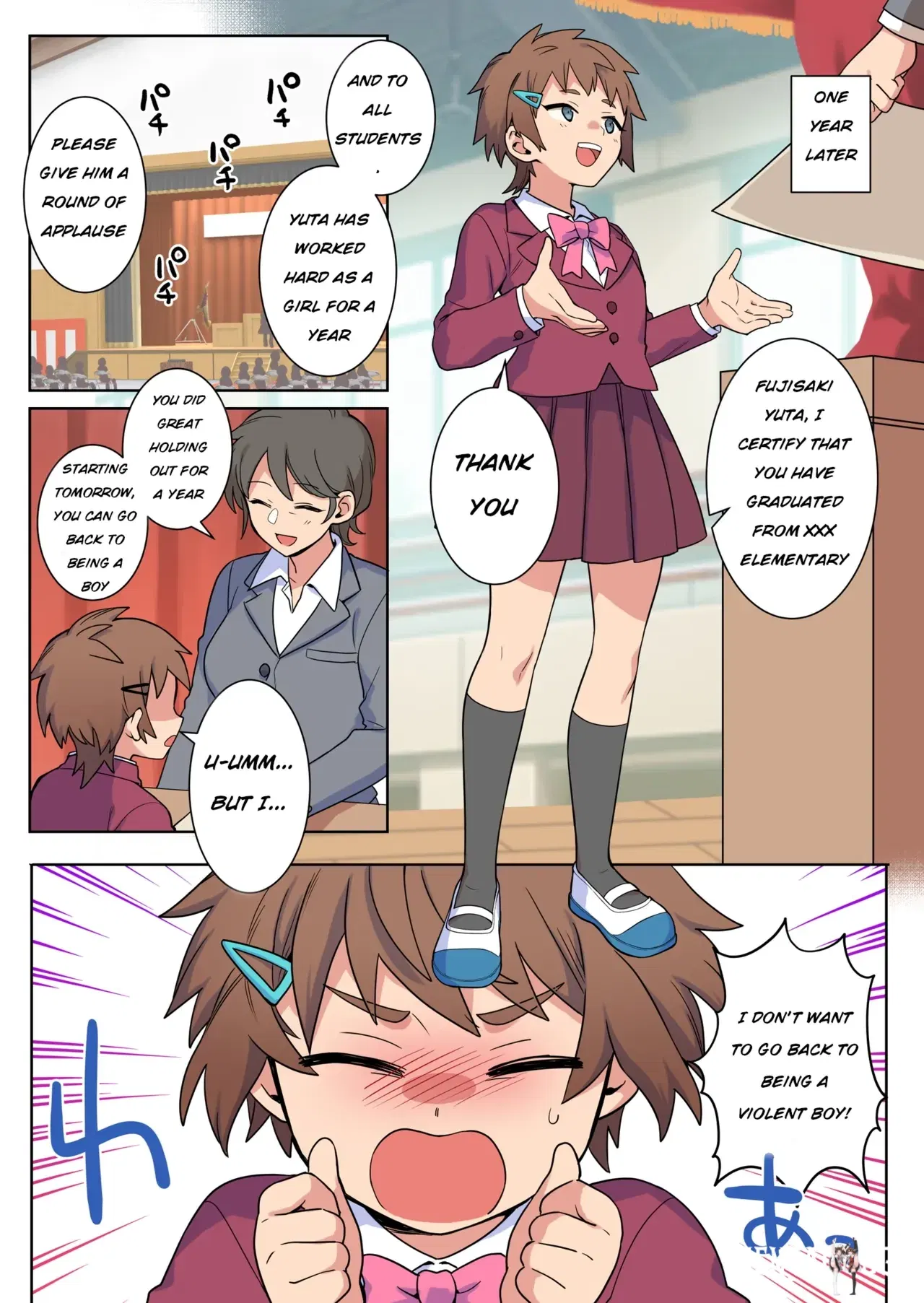 Image #11