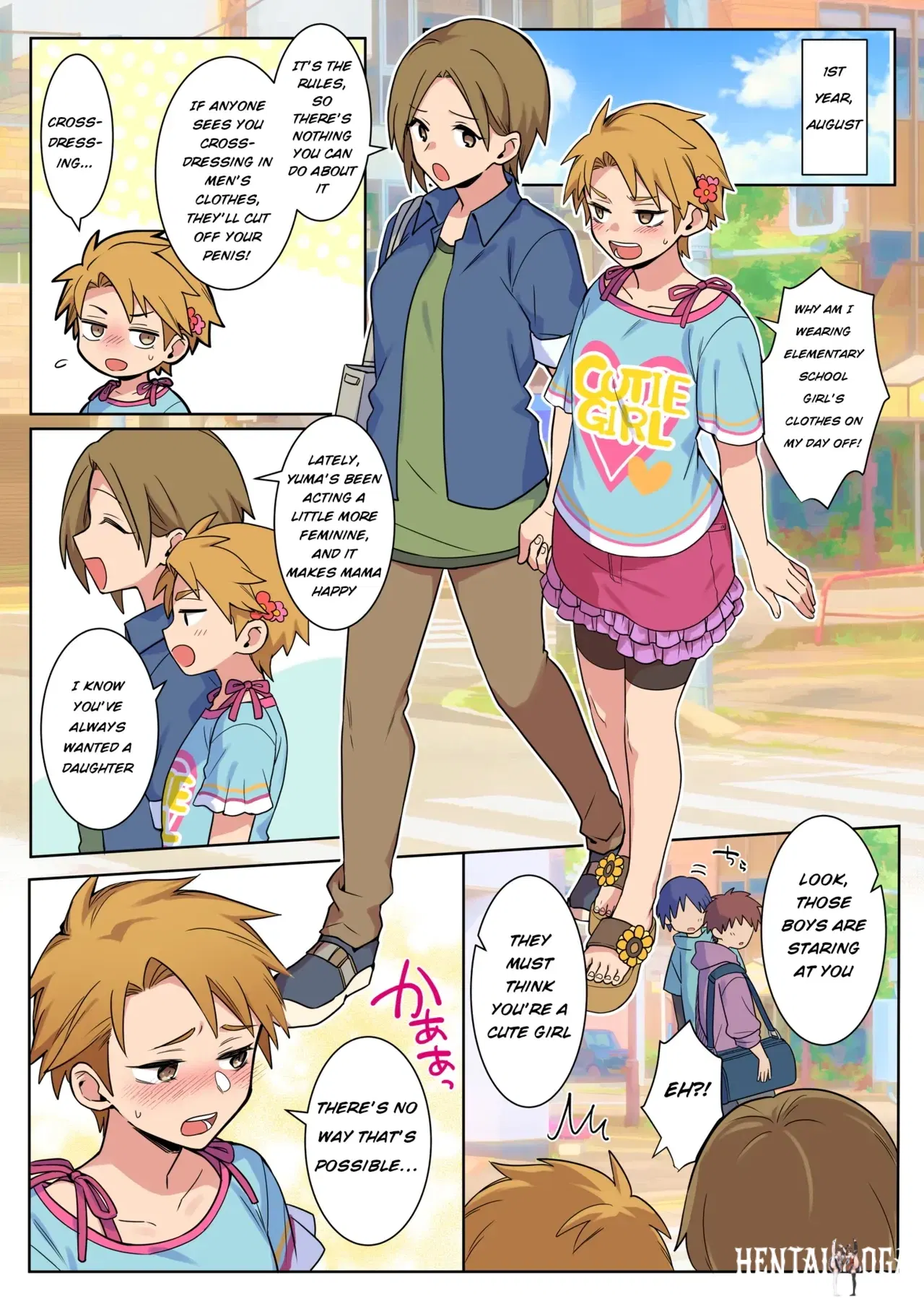 Image #14