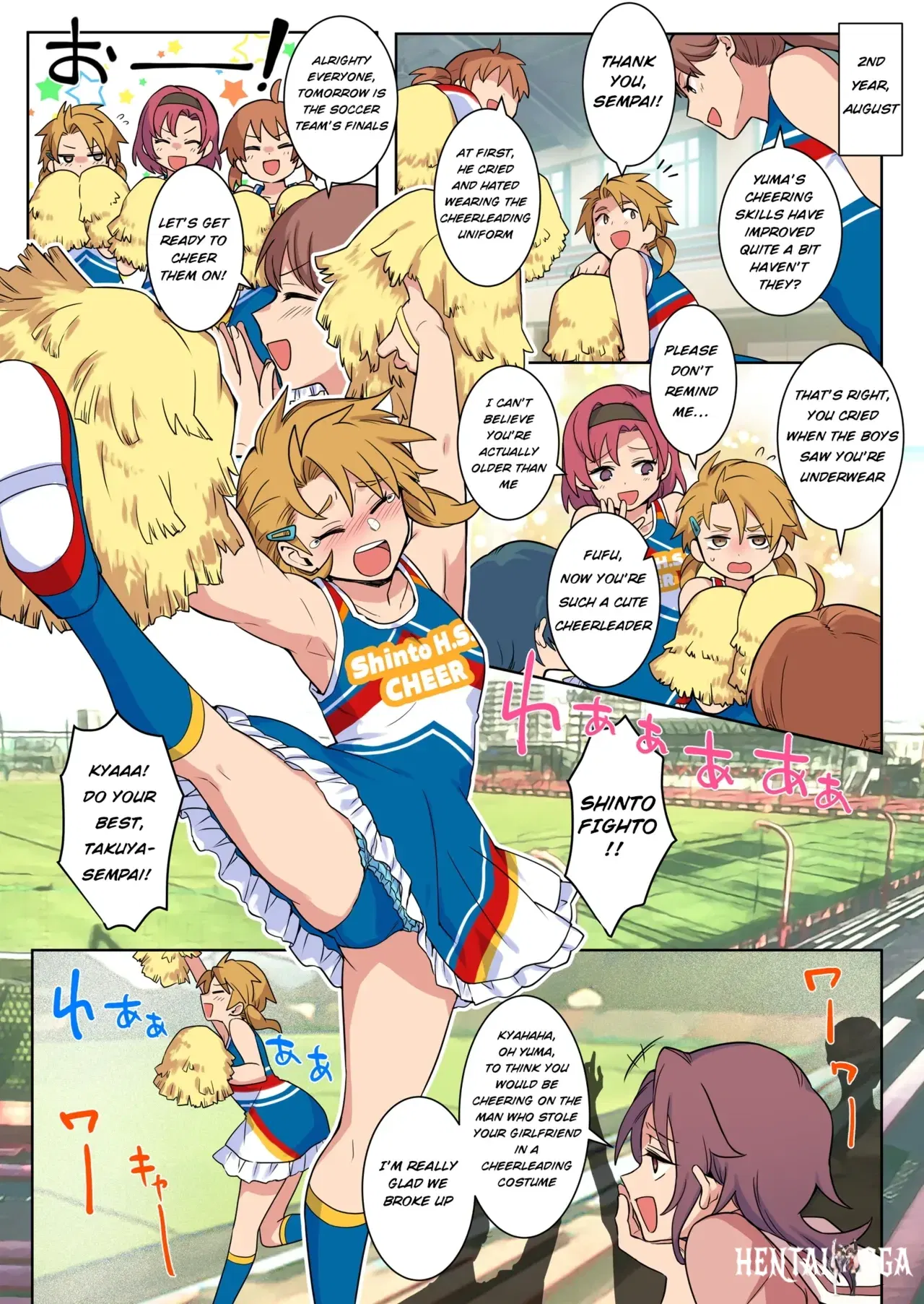 Image #16