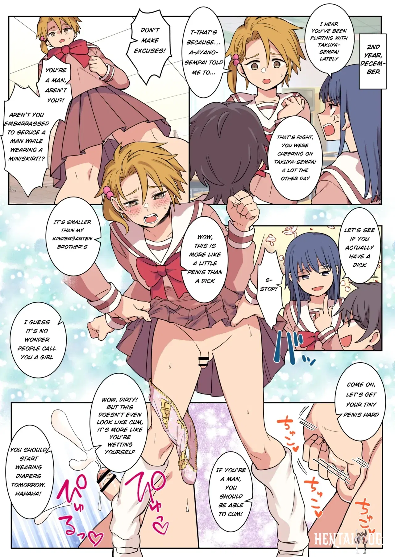 Image #17