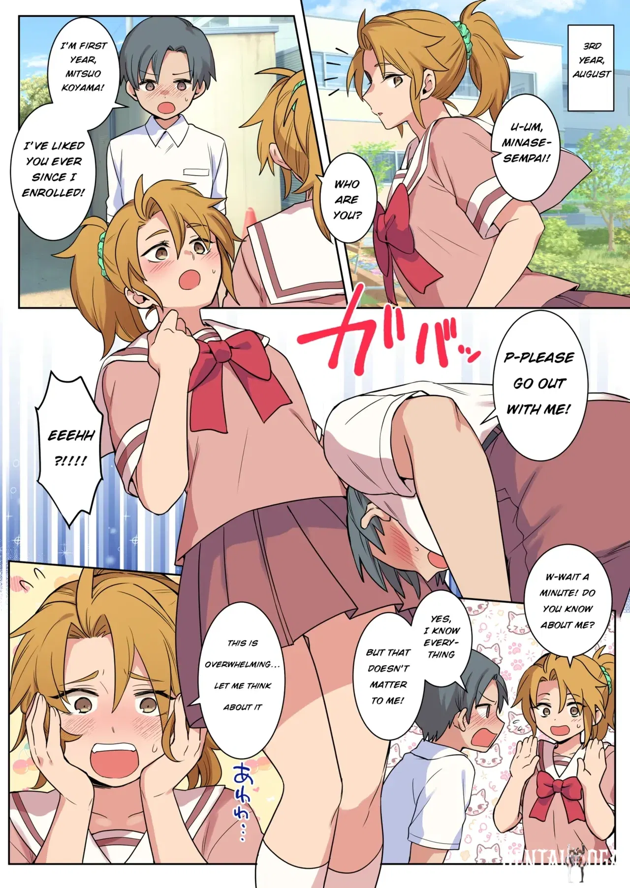 Image #19