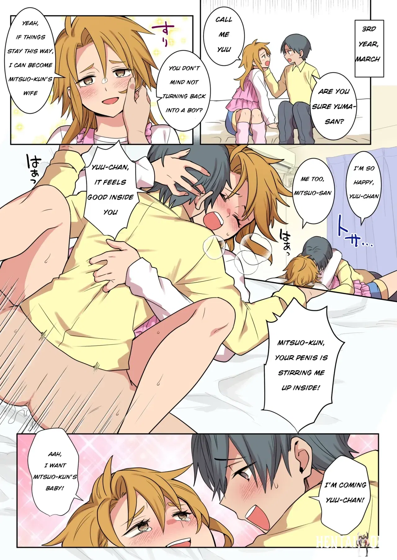 Image #20