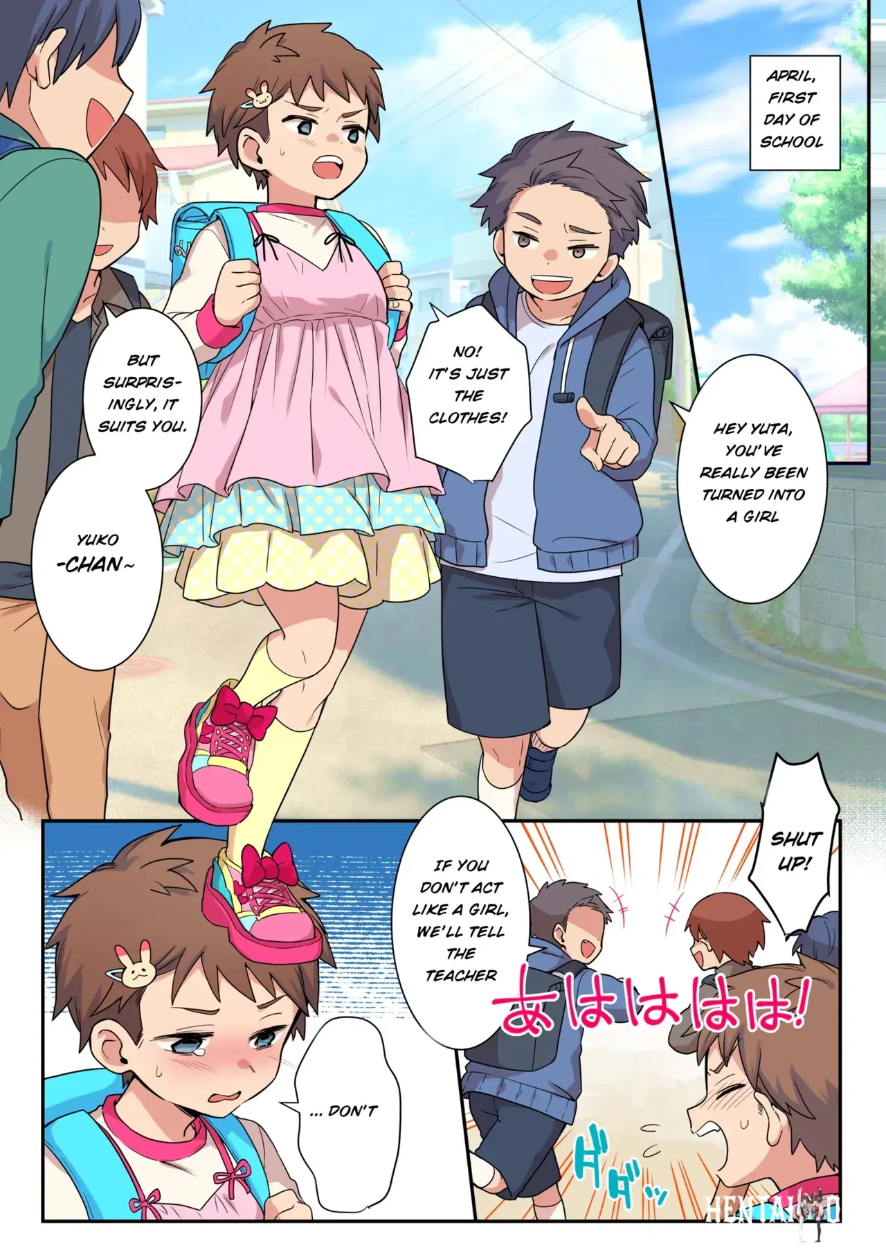 Image #5