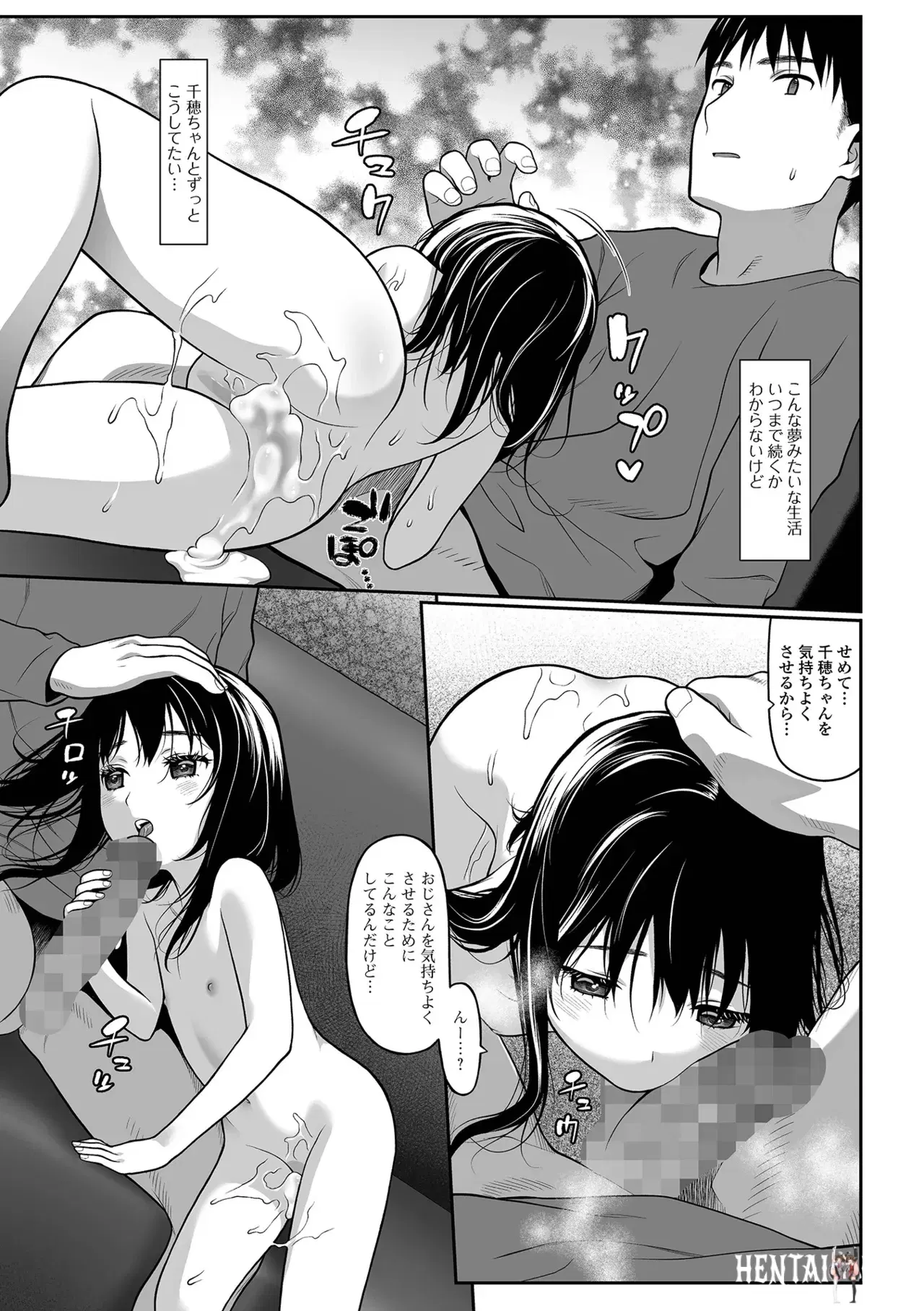 Image #105