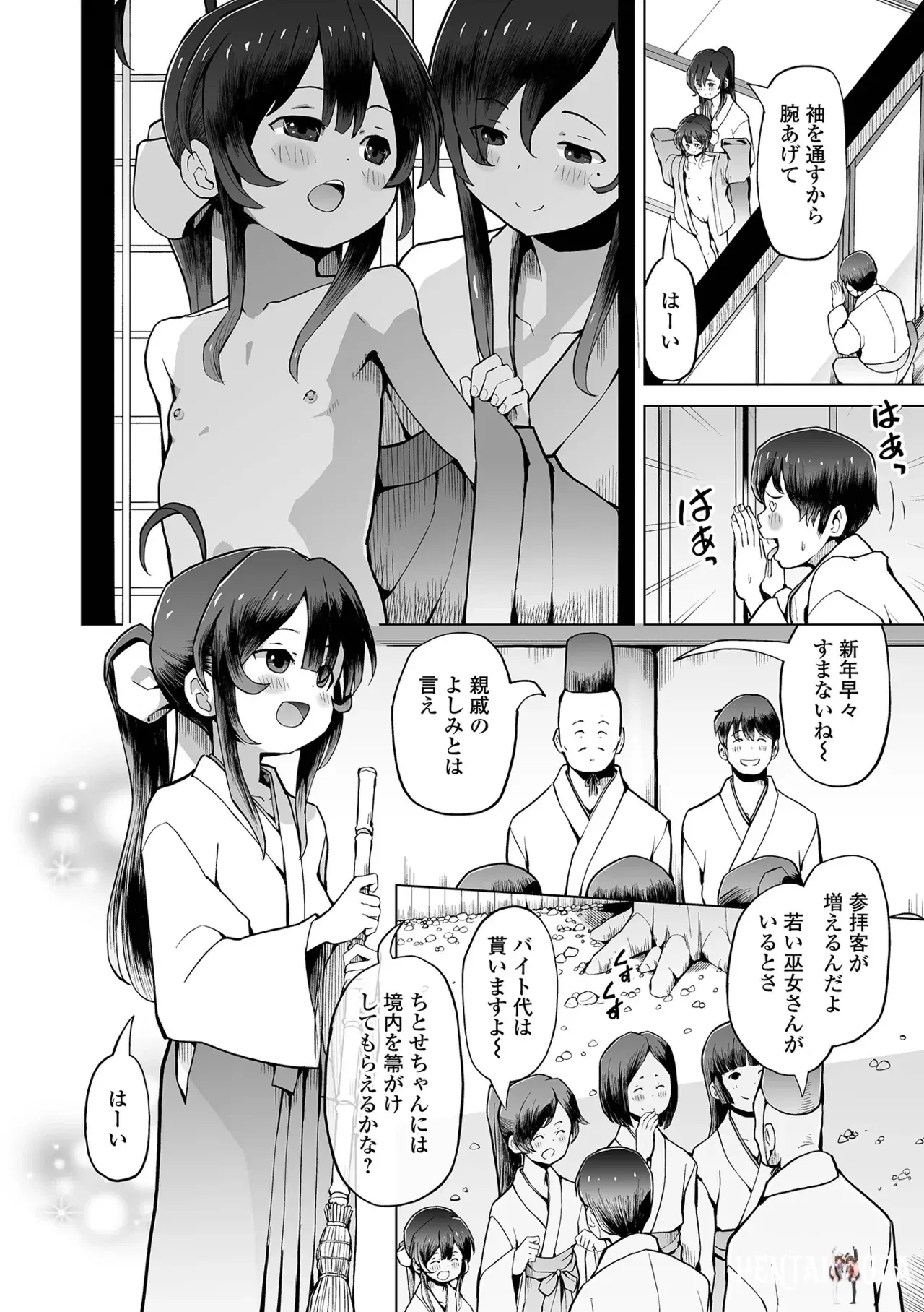 Image #108