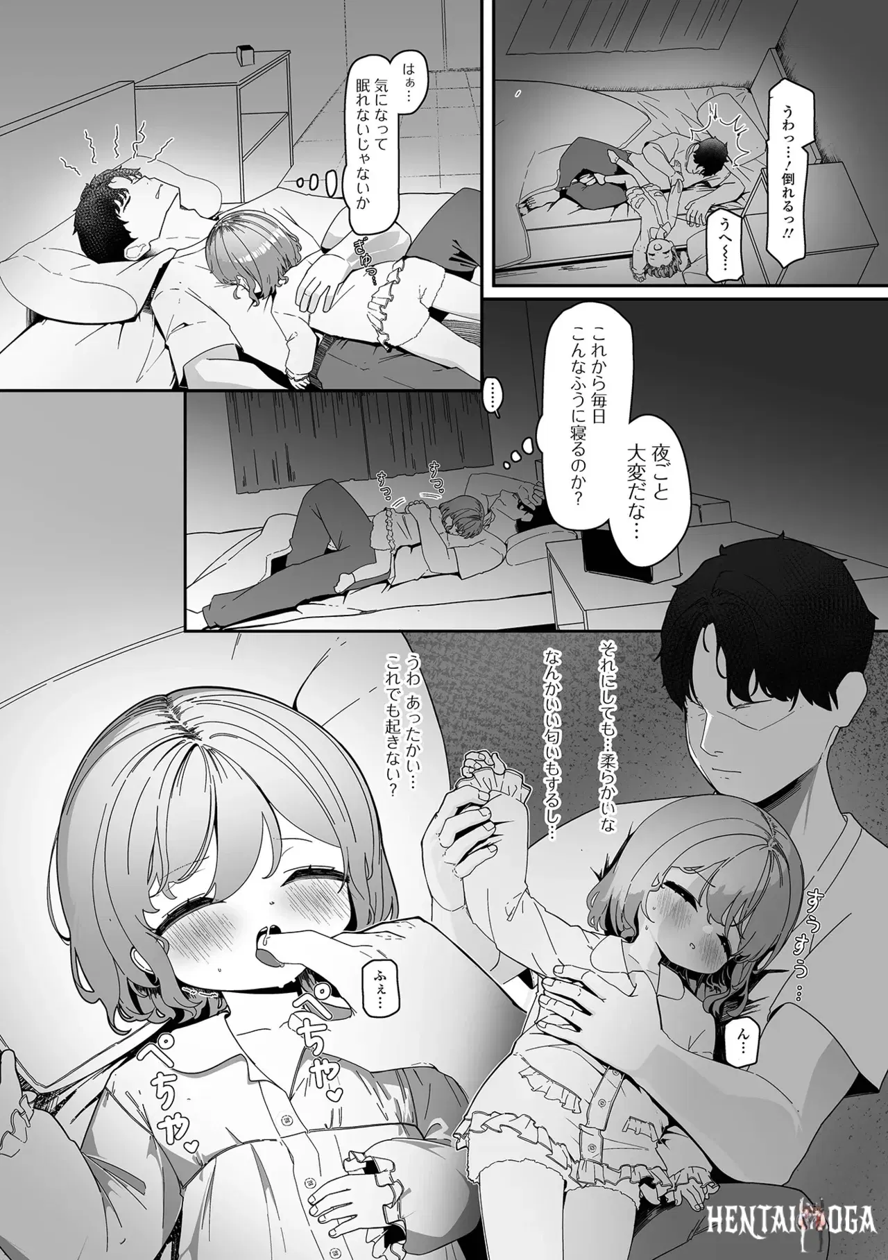Image #154