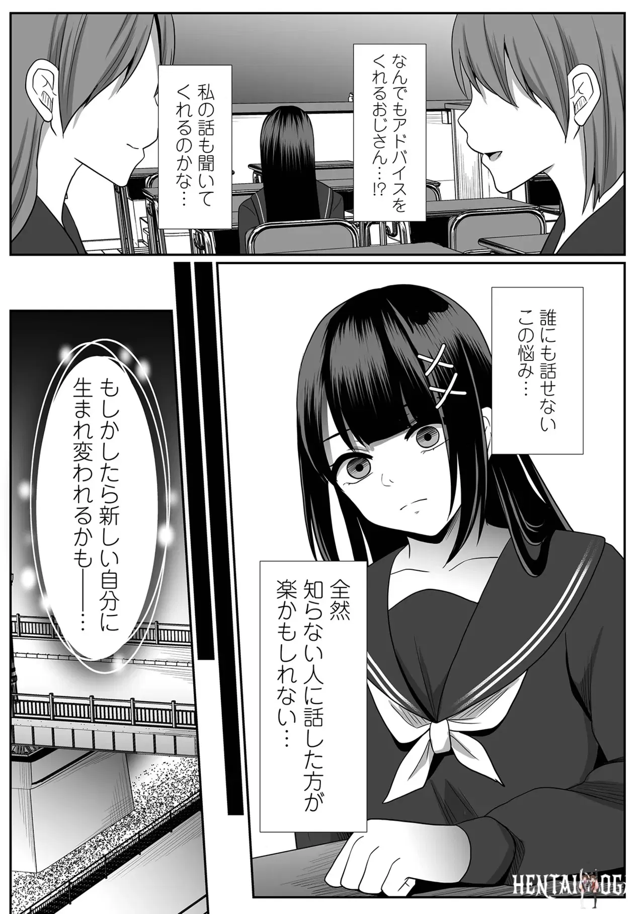 Image #187