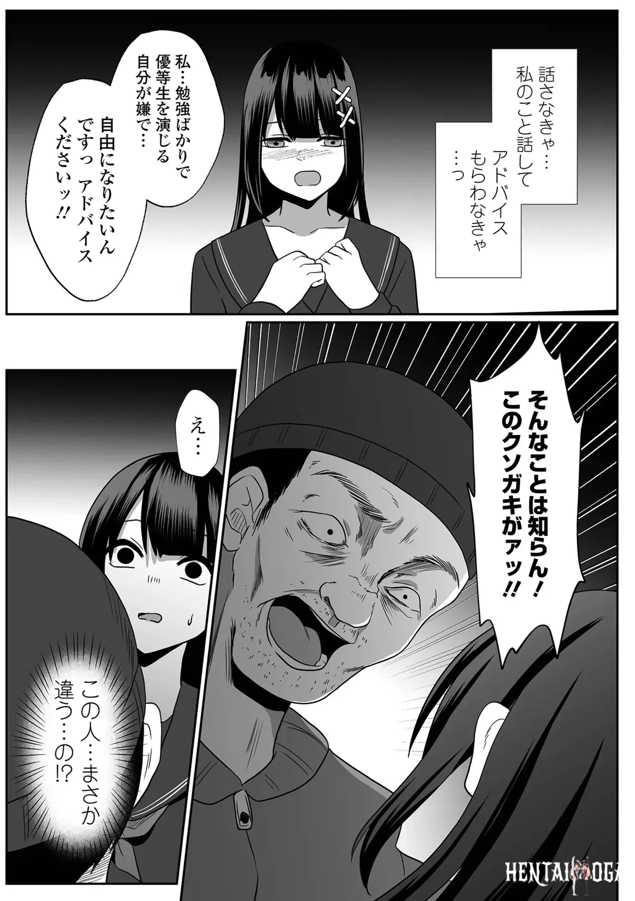 Image #189