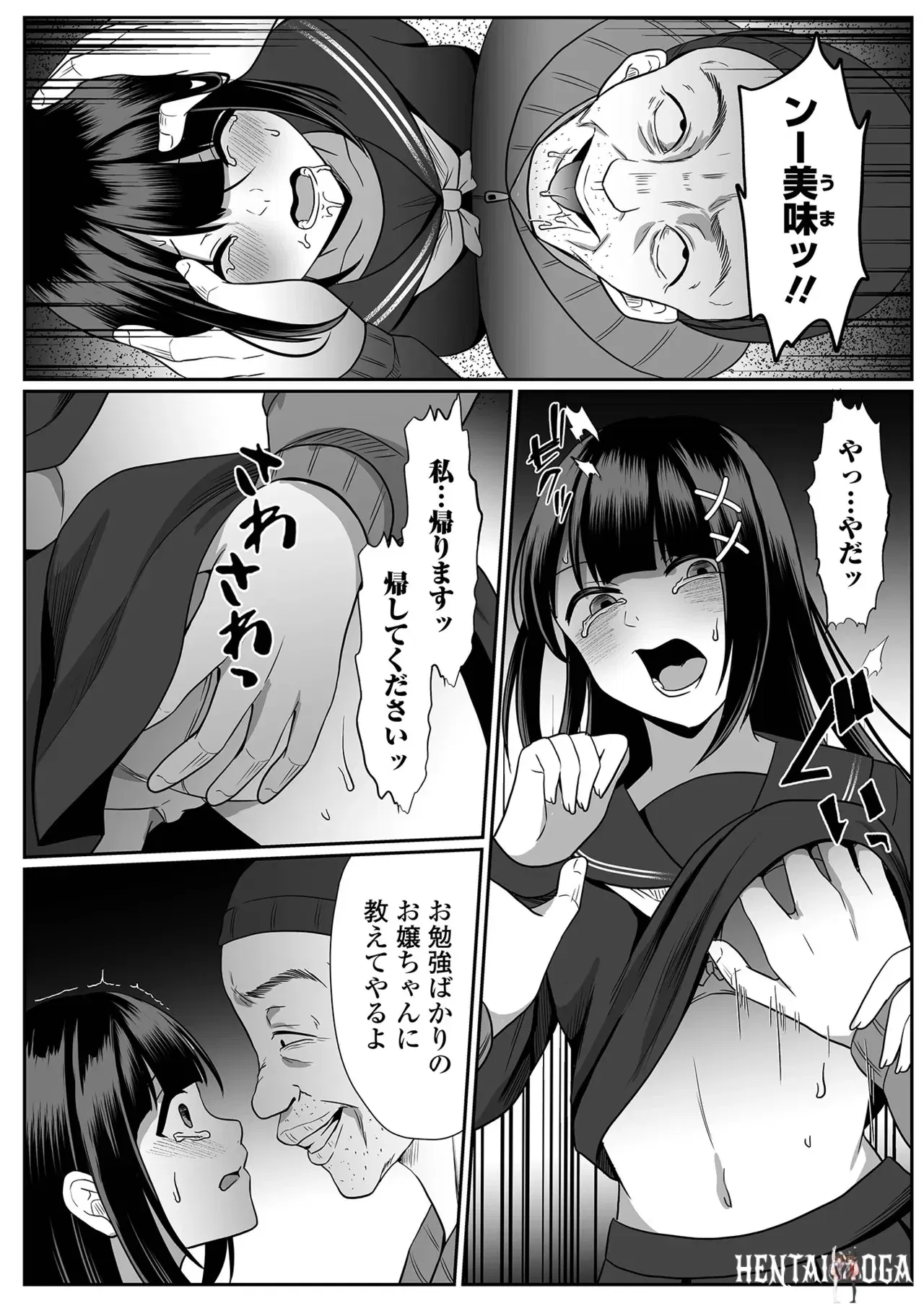 Image #192
