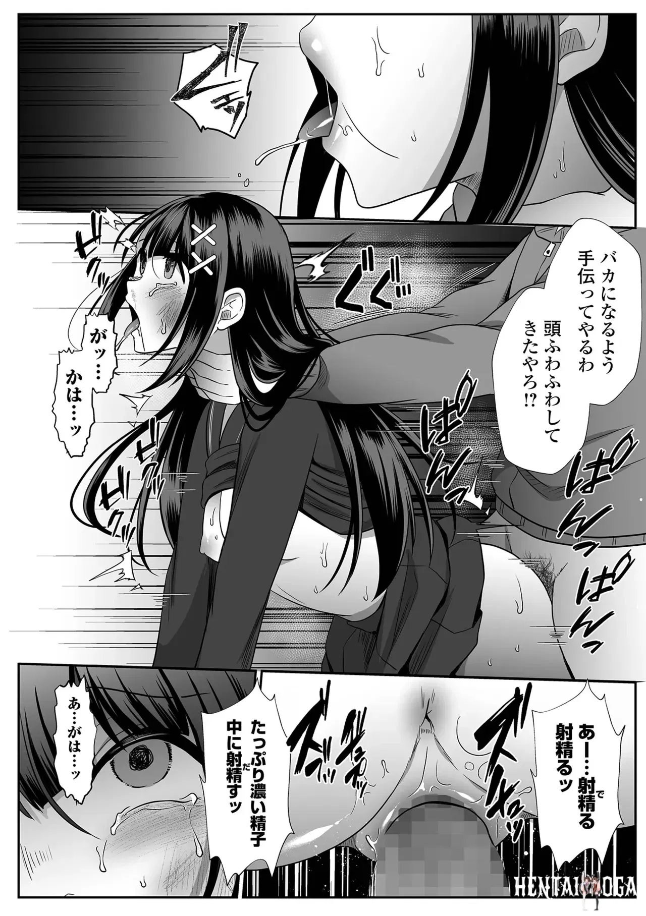 Image #200