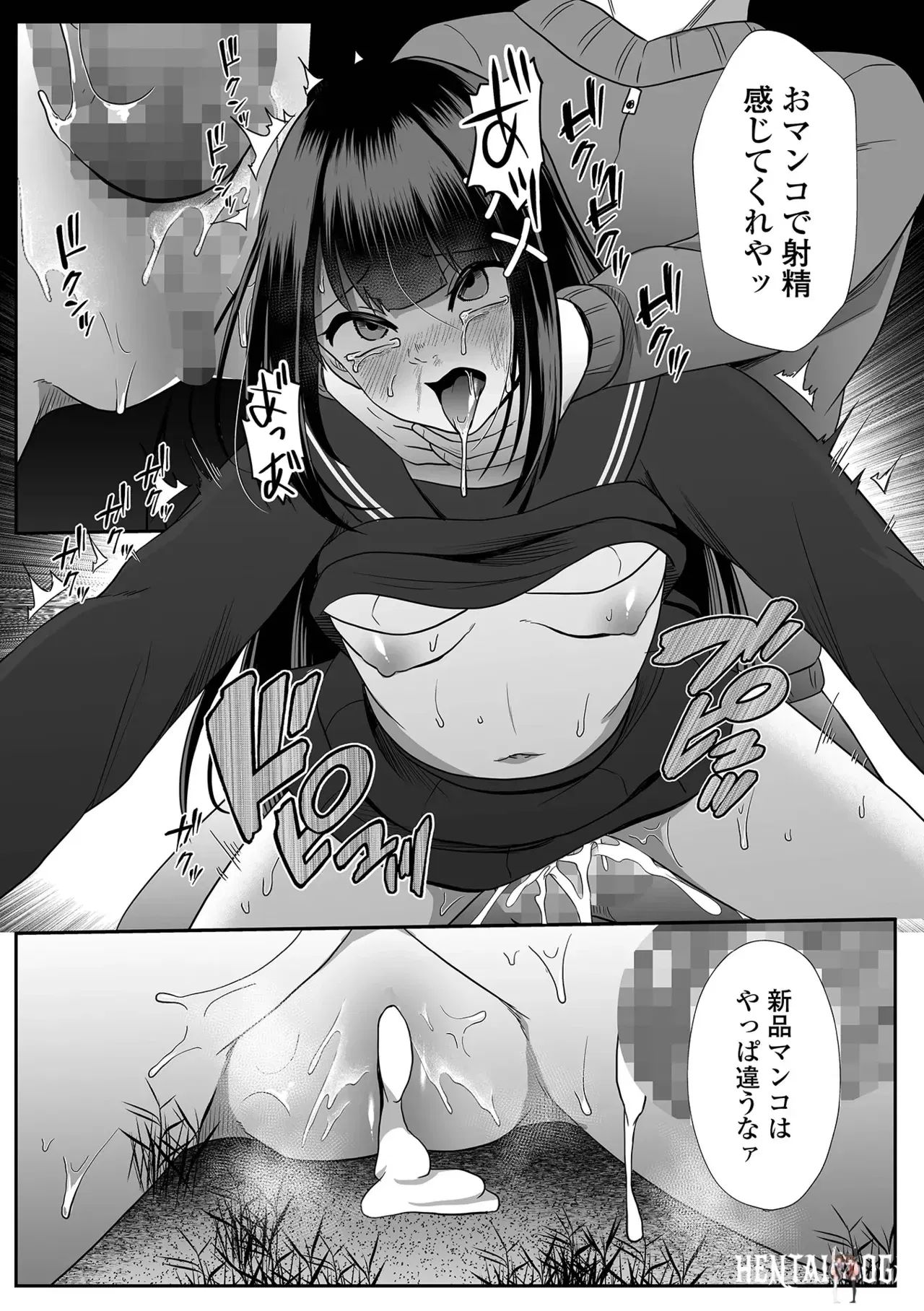 Image #201