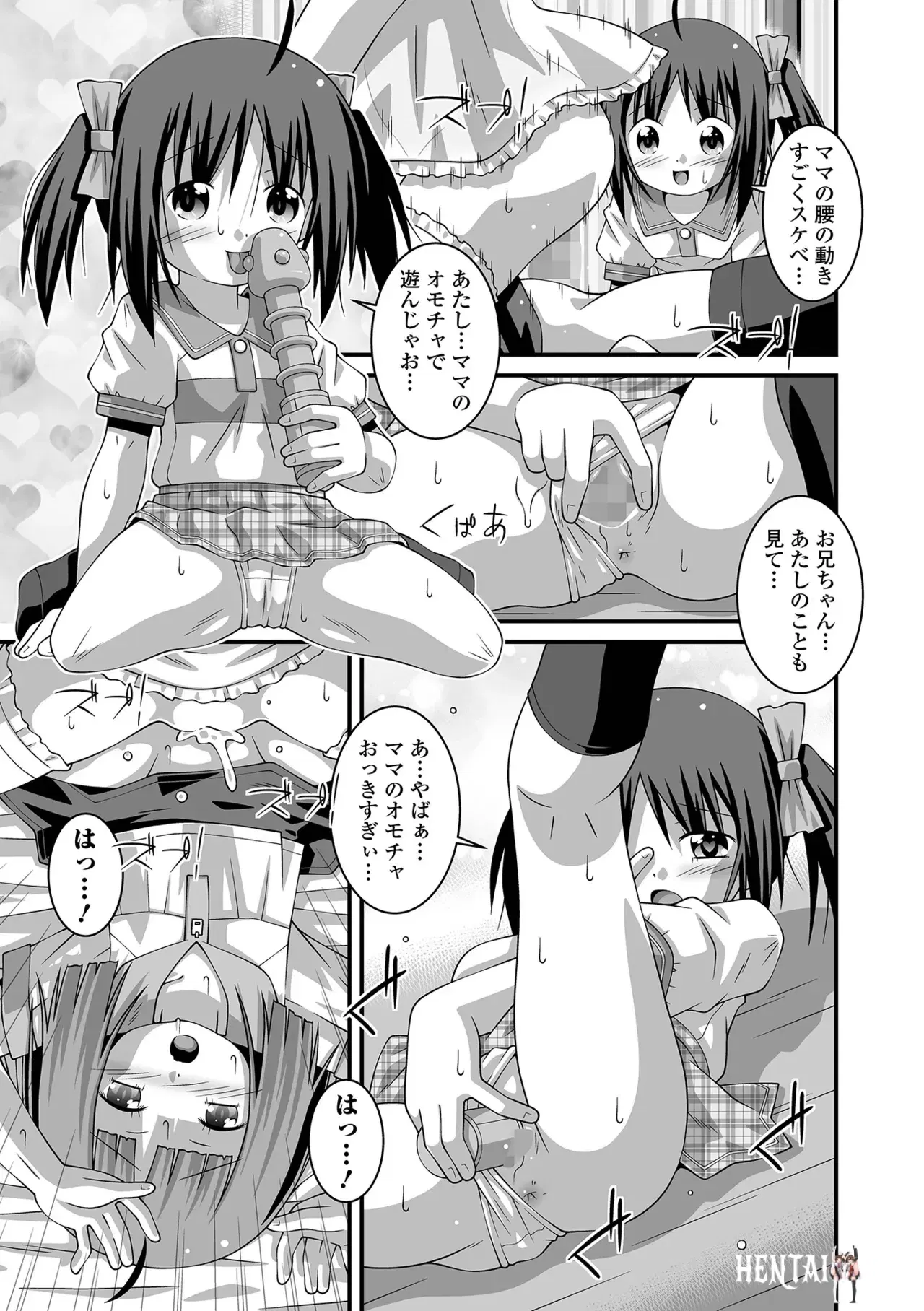 Image #247