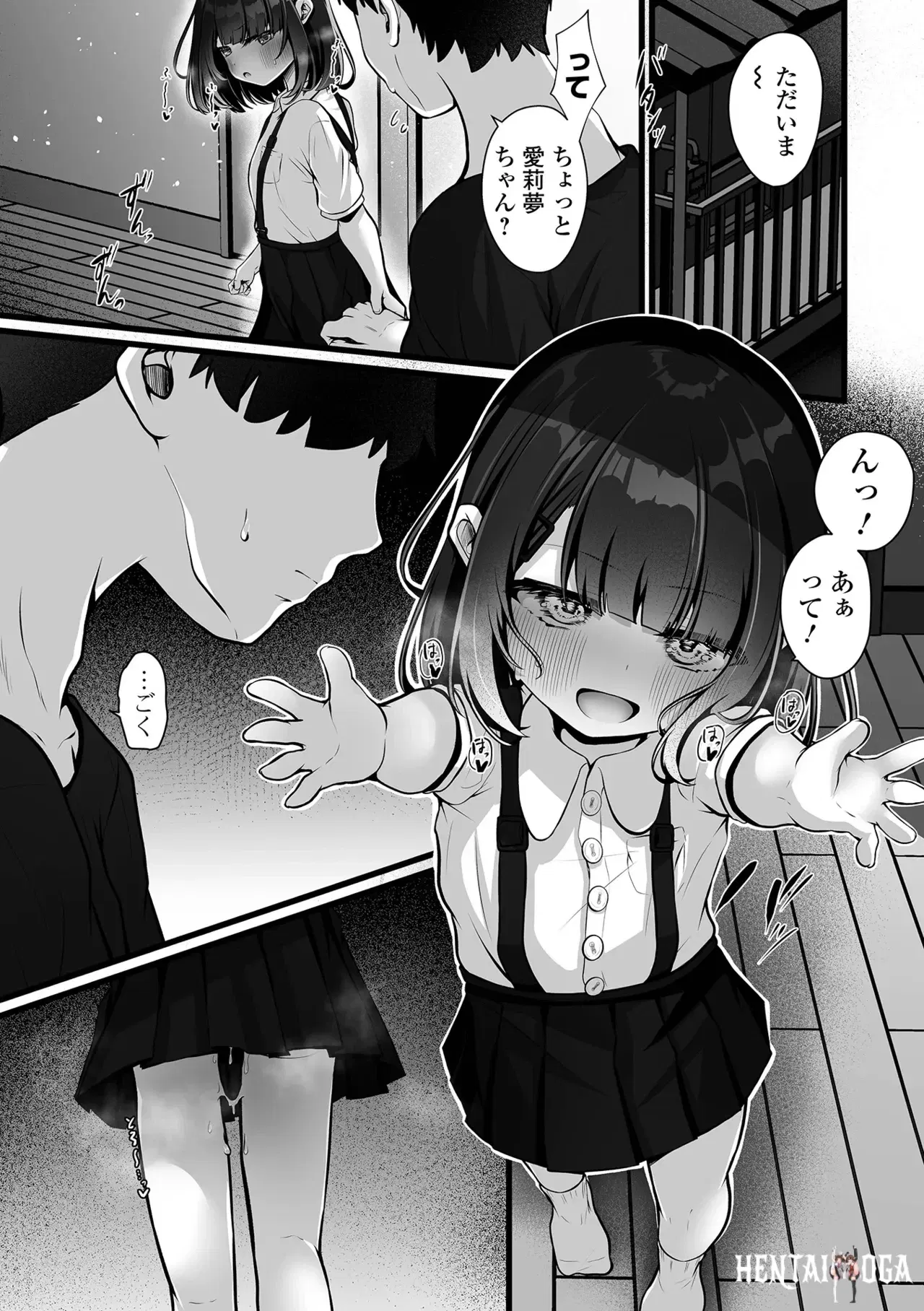 Image #55