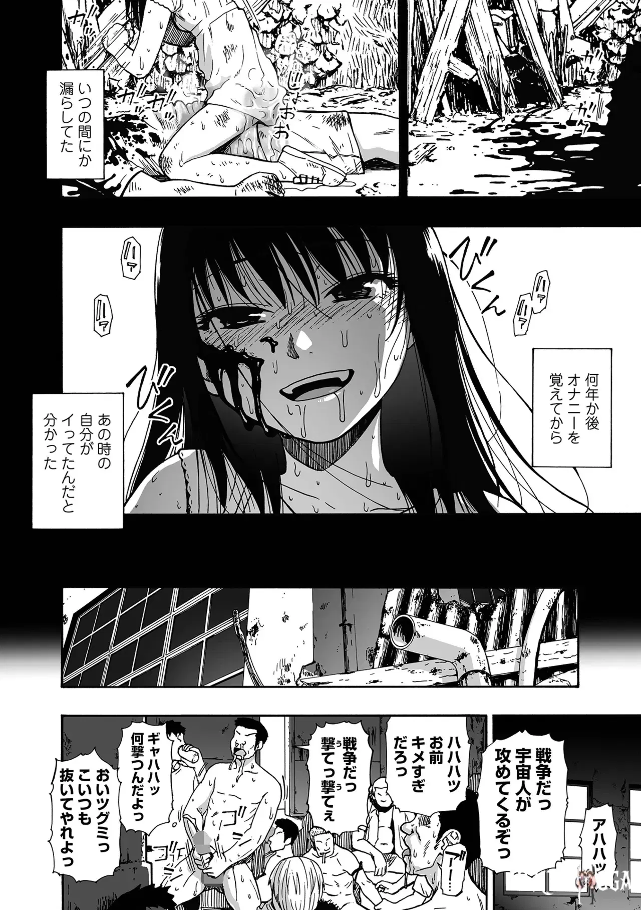 Image #70