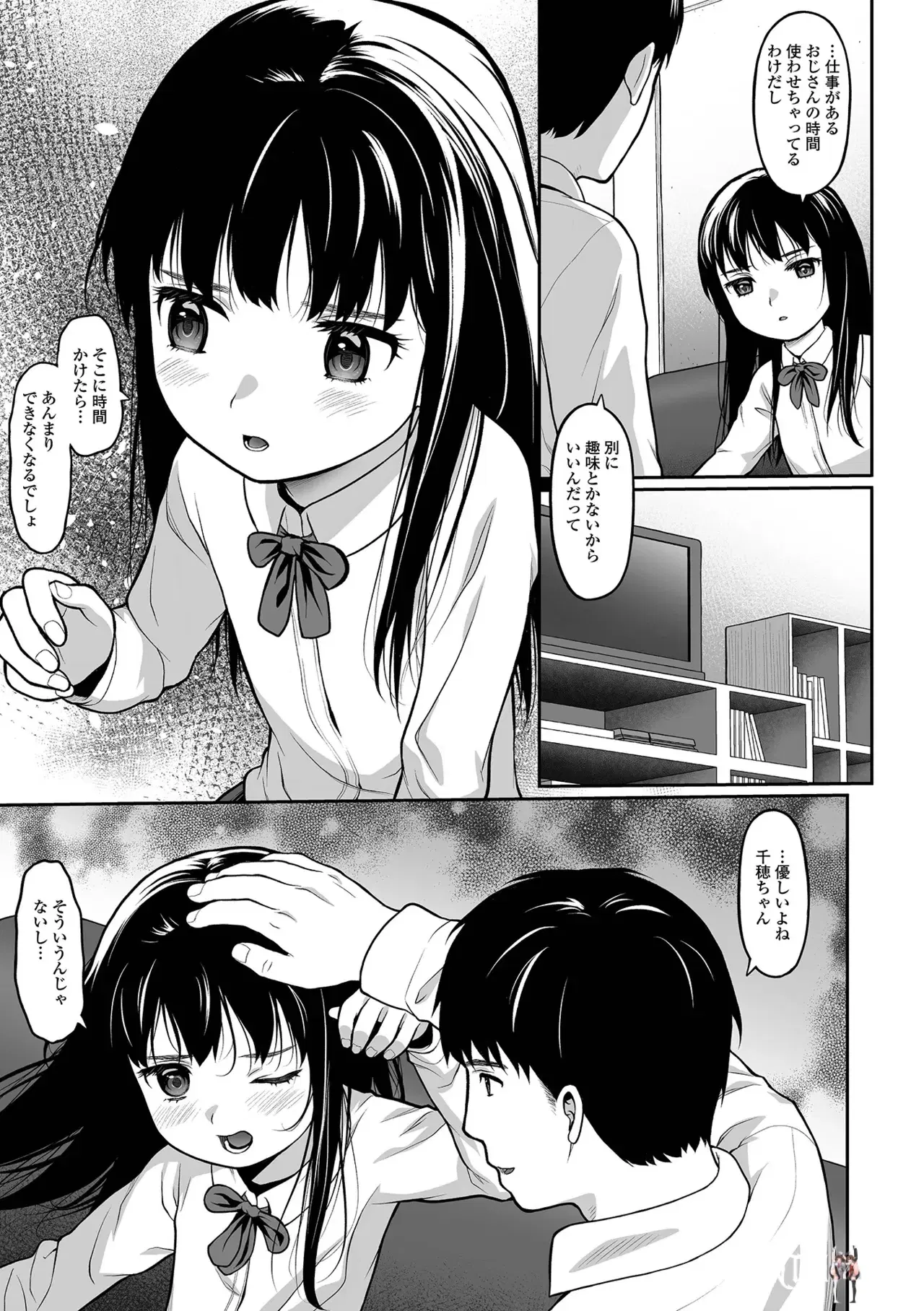 Image #91