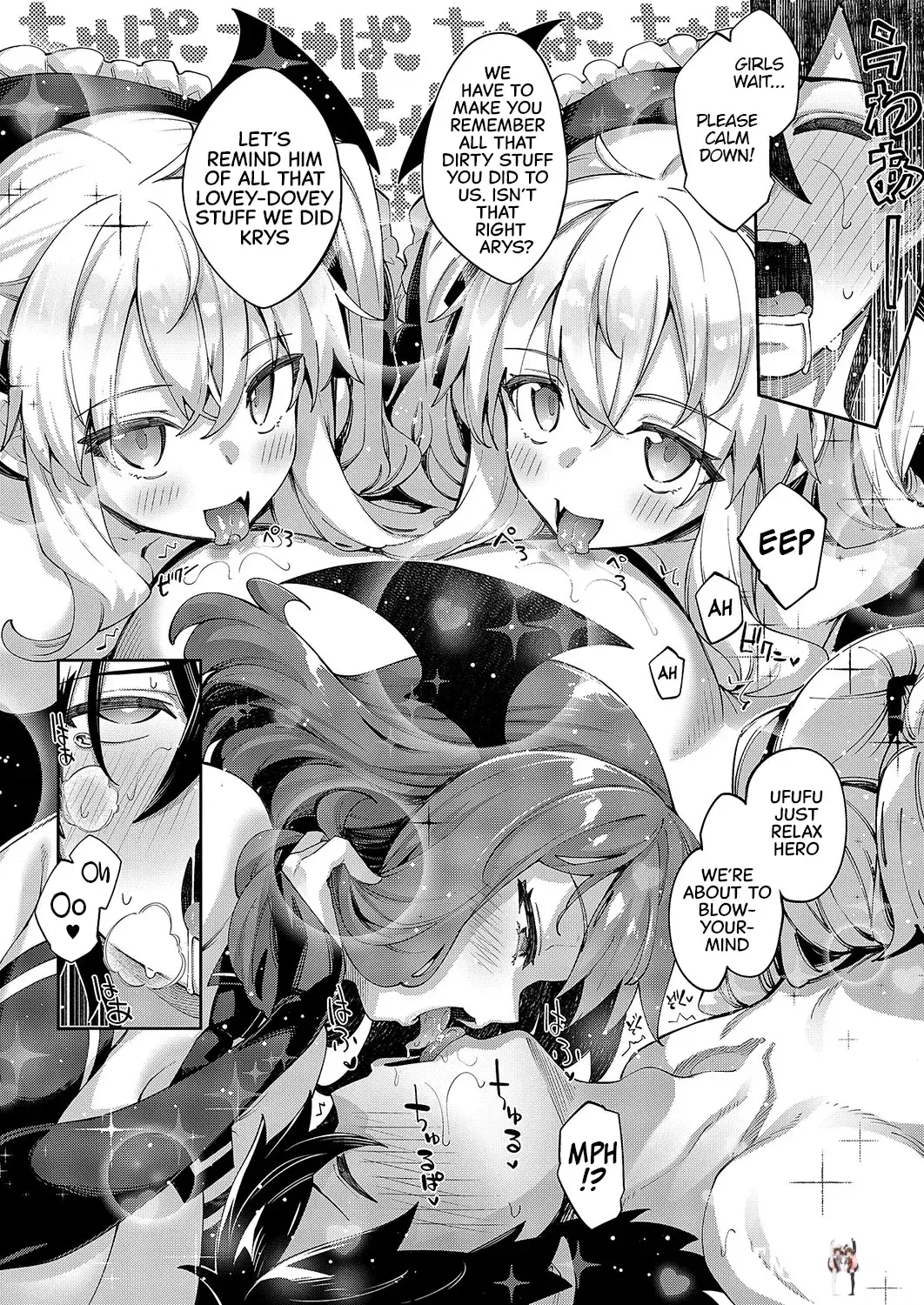Image #7