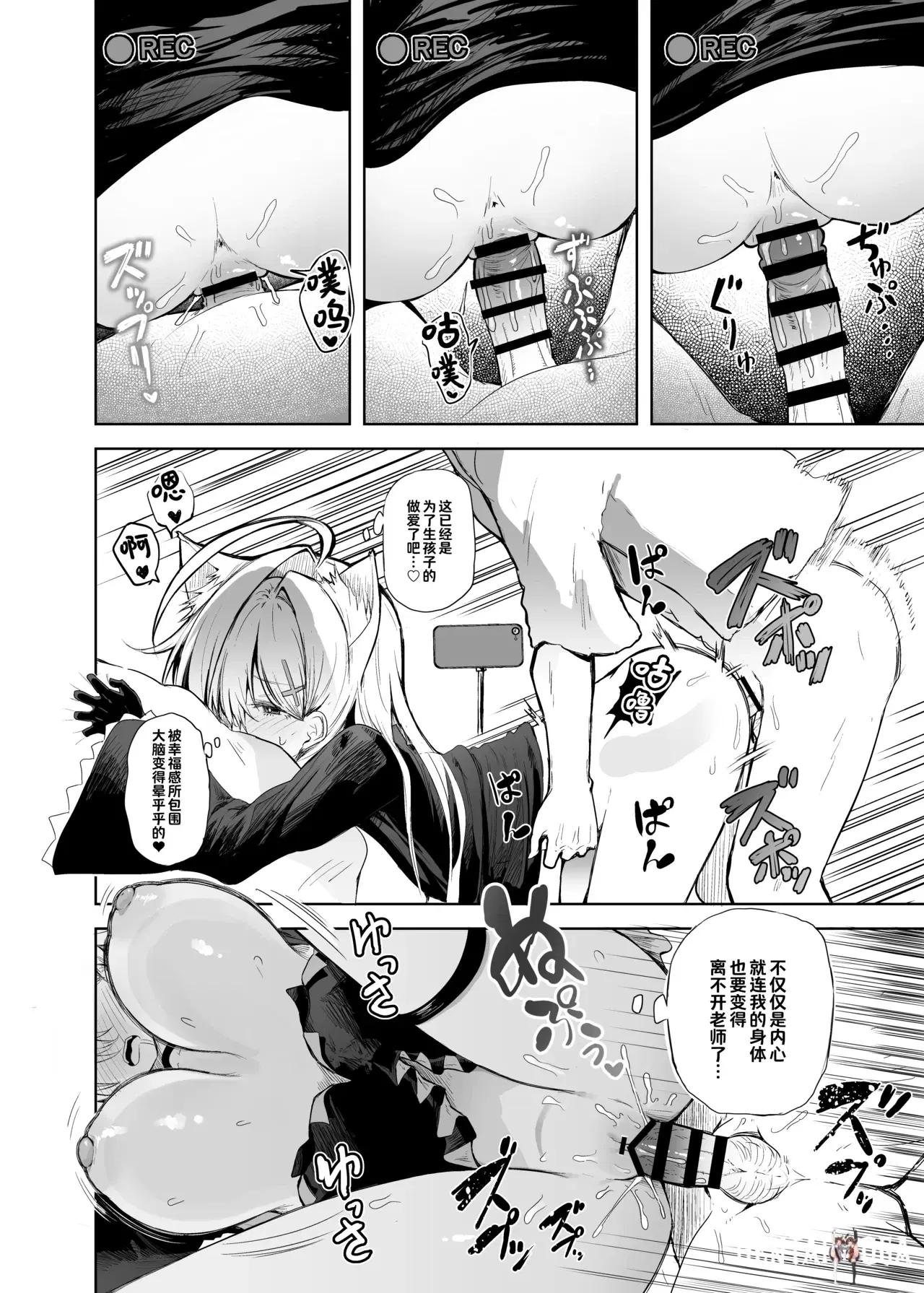 Image #26