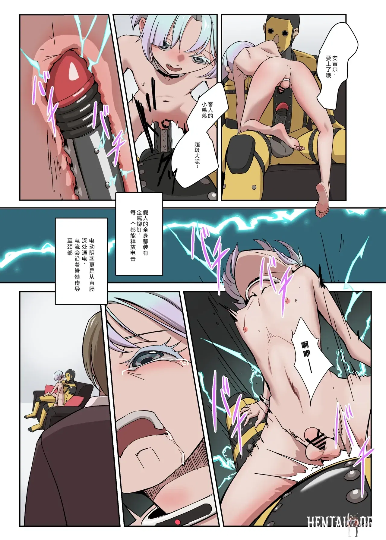 Image #26