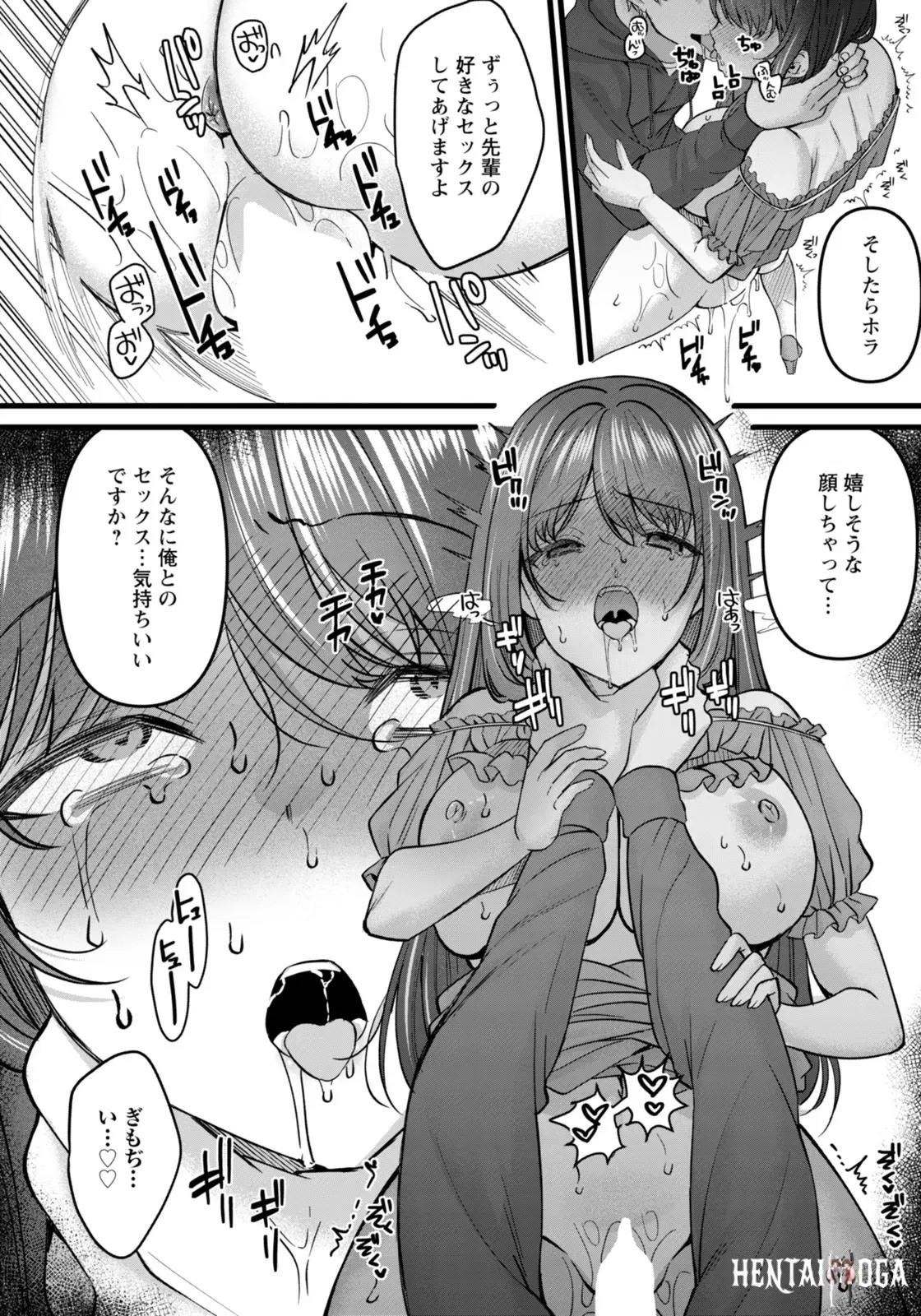 Image #104