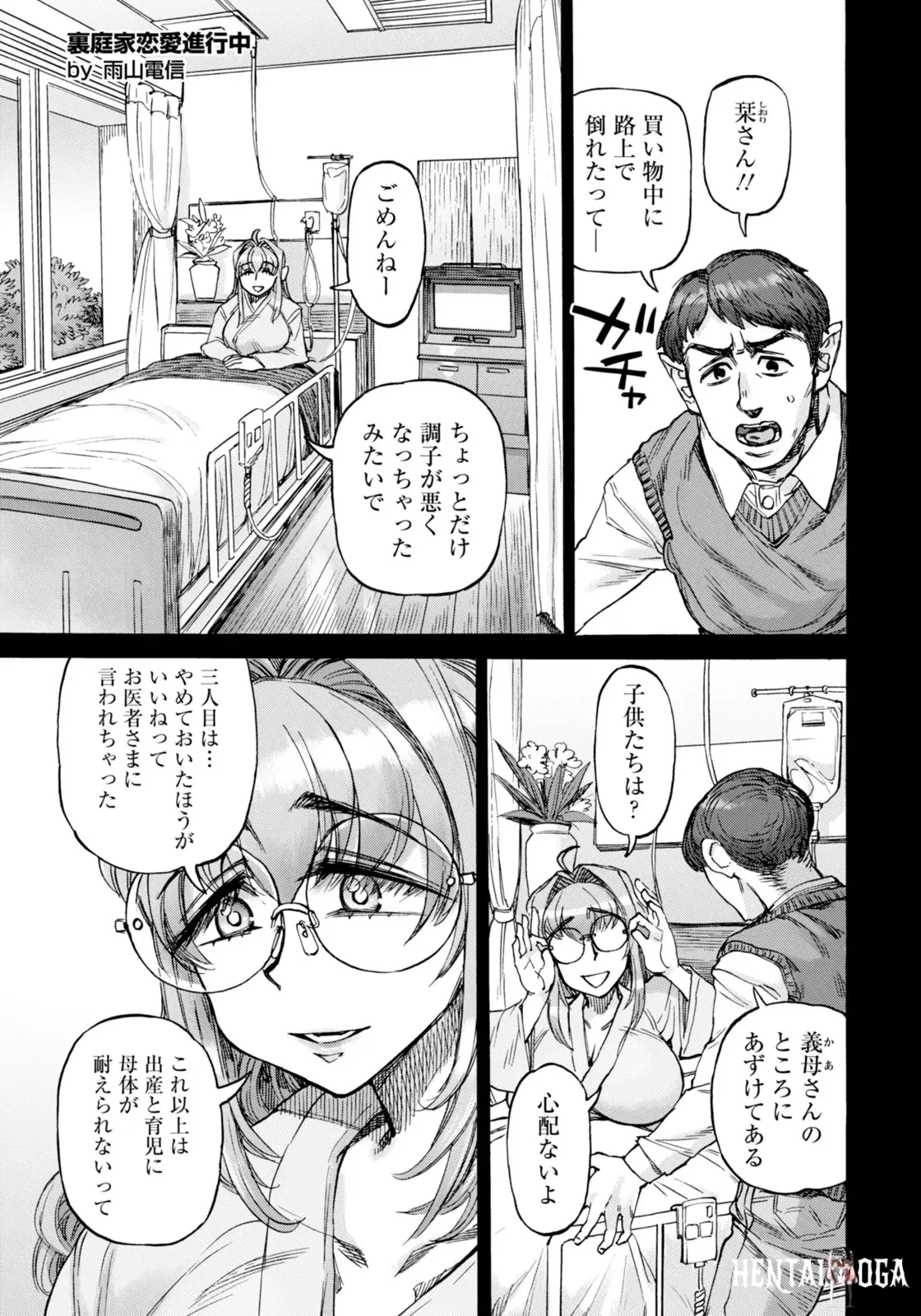 Image #111