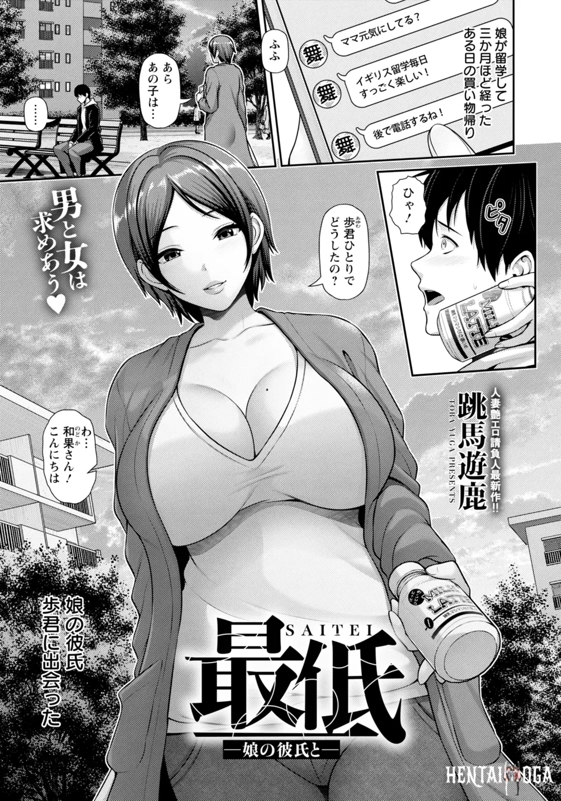 Image #31