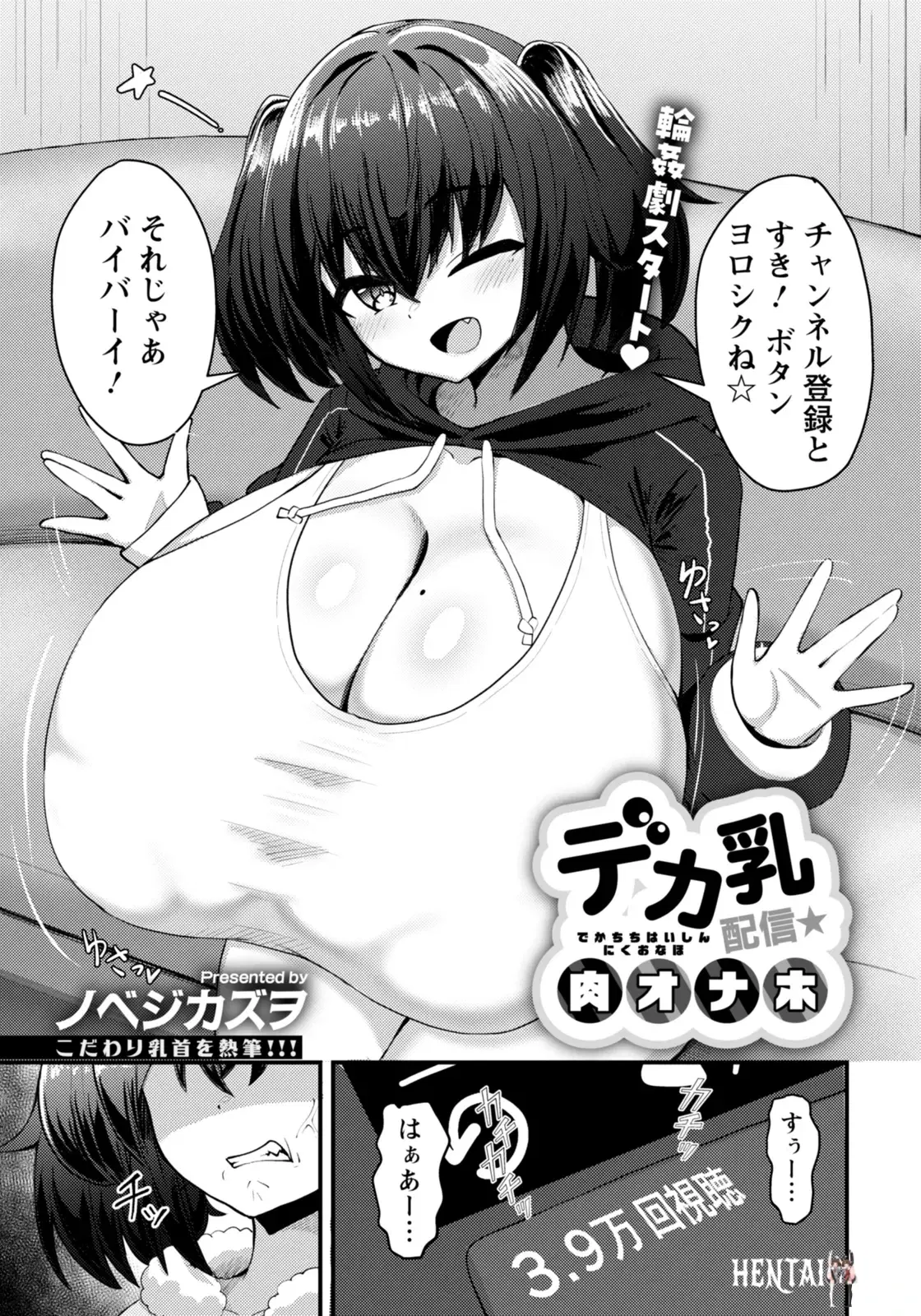 Image #315