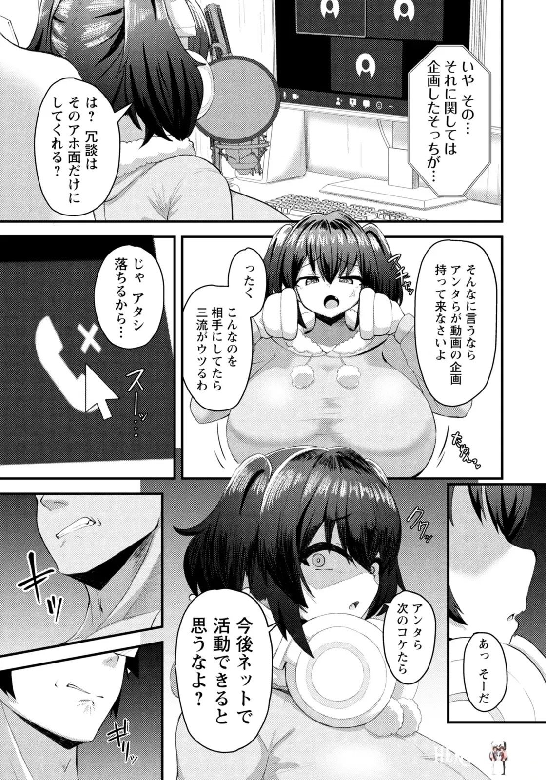 Image #317