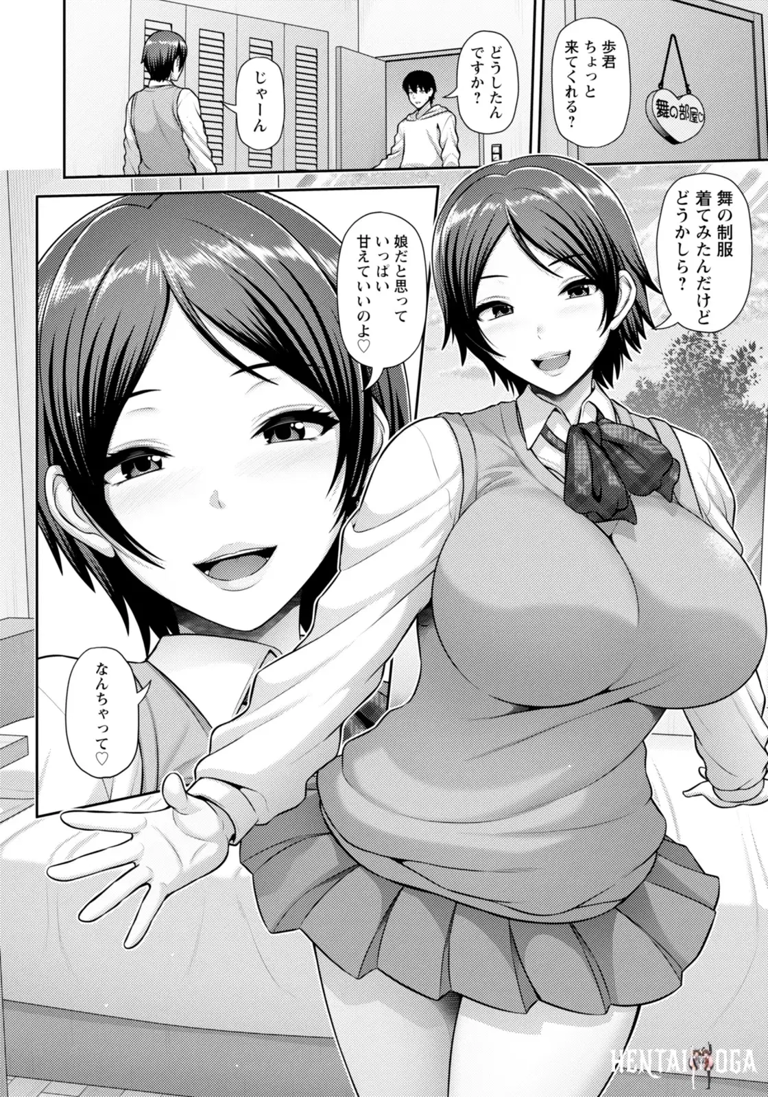 Image #34