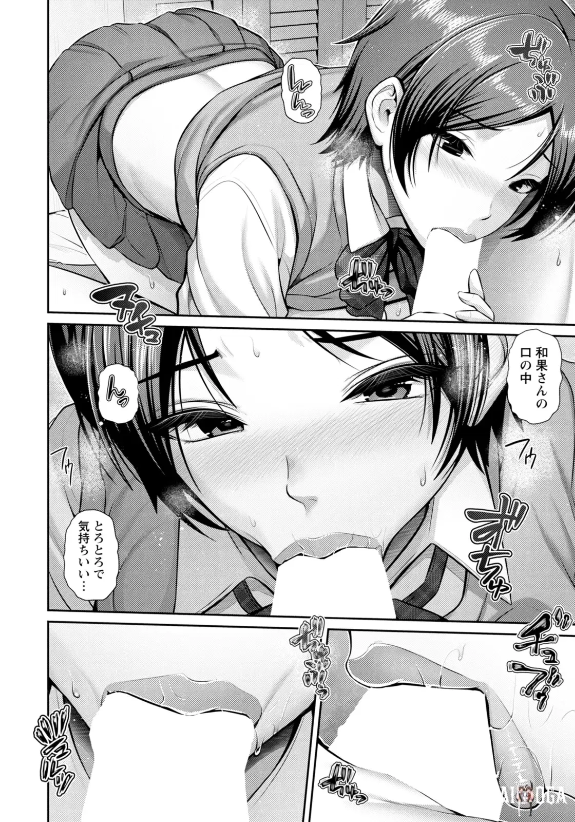 Image #40