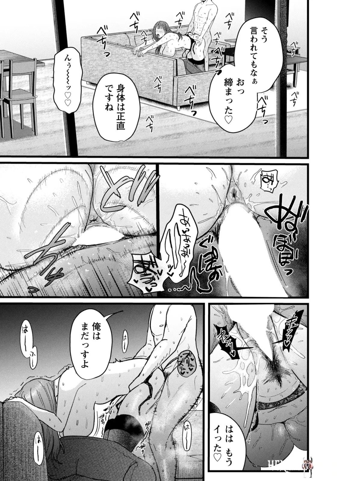 Image #85