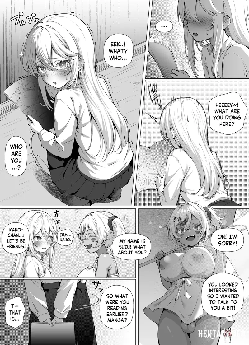 Image #7