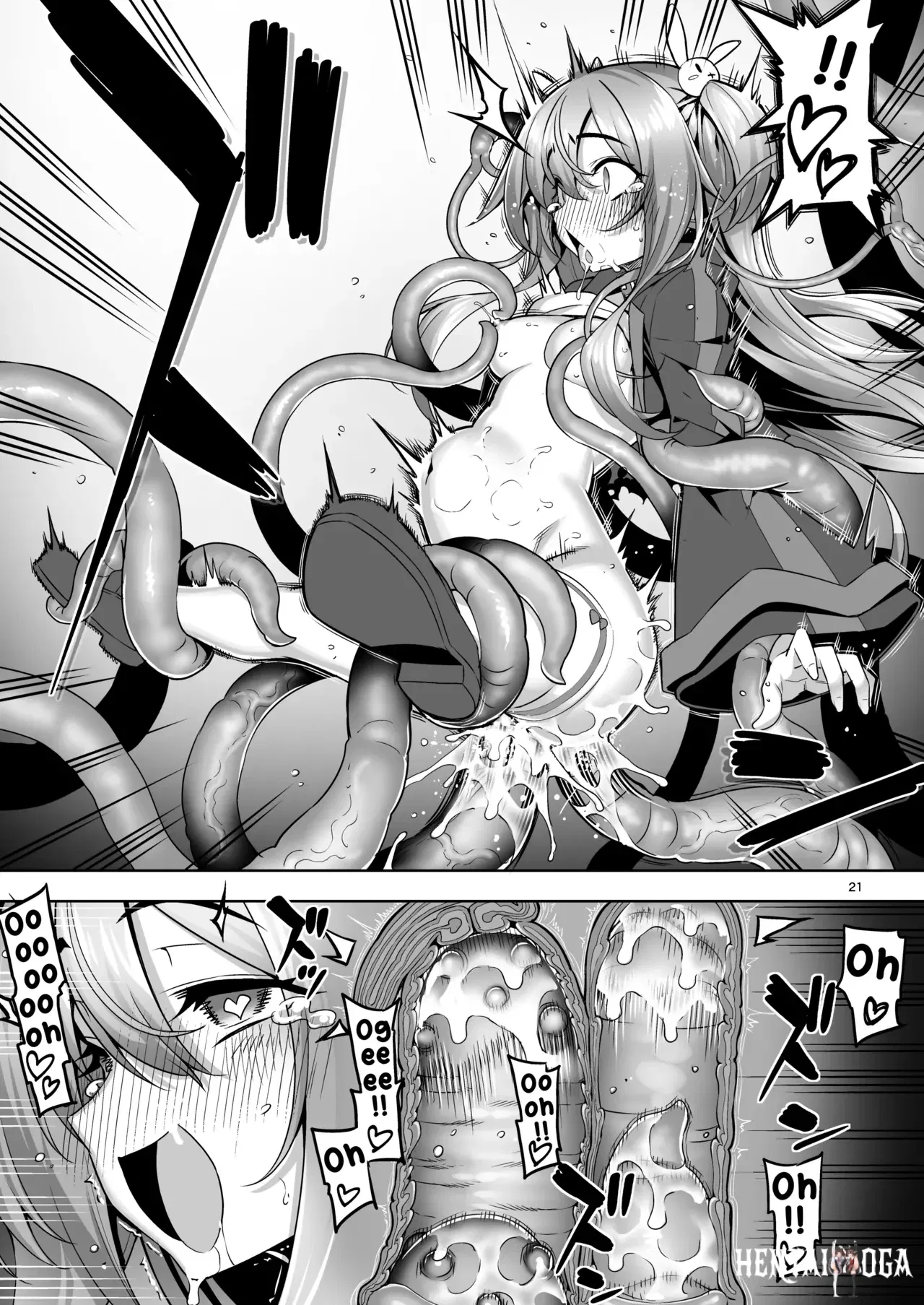 Image #20