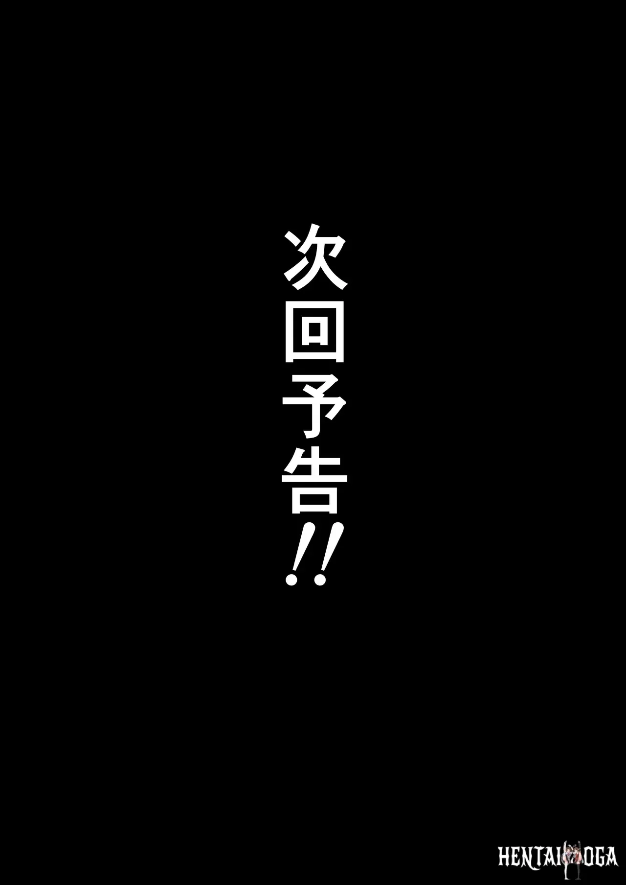 Image #46