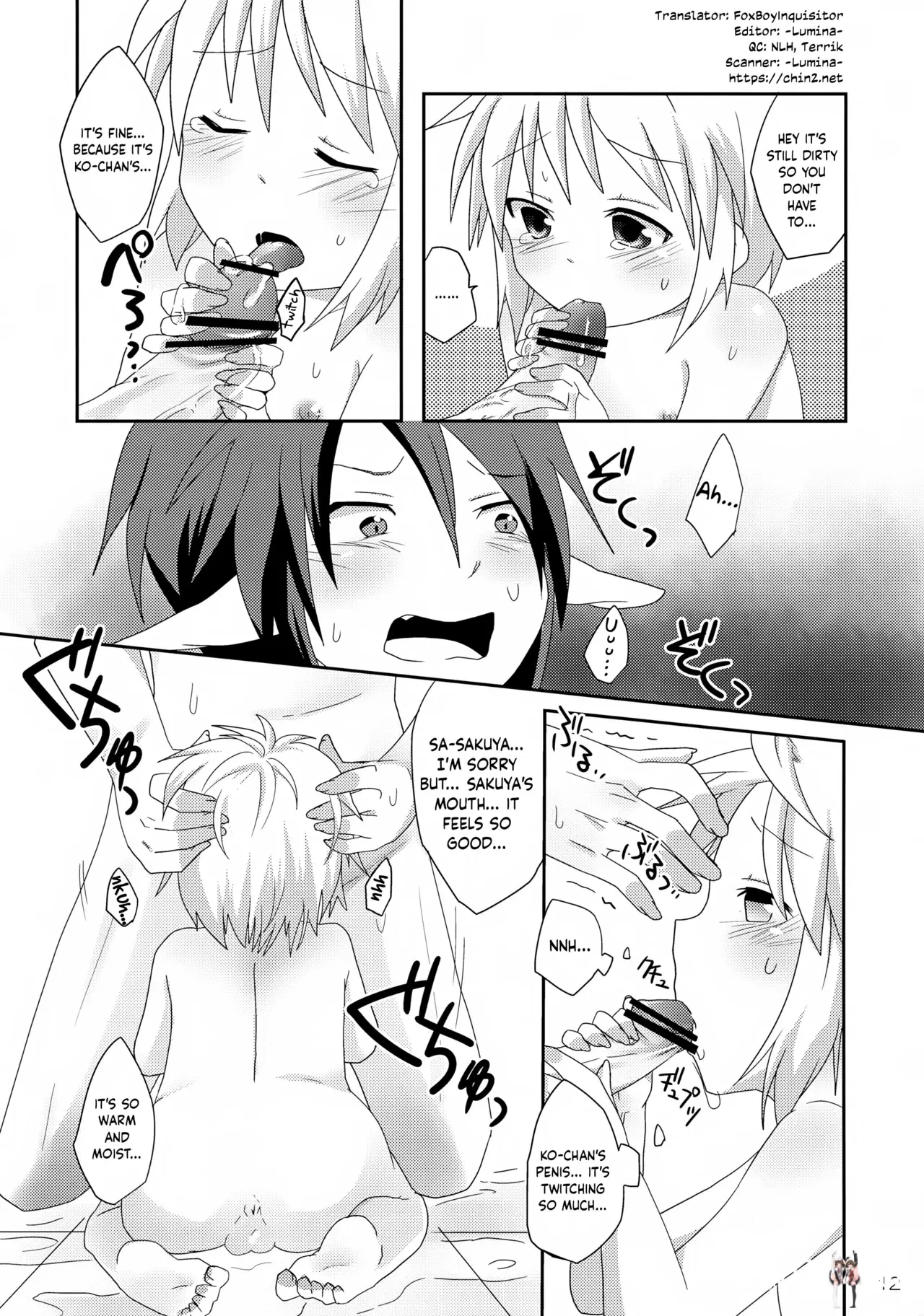 Image #12