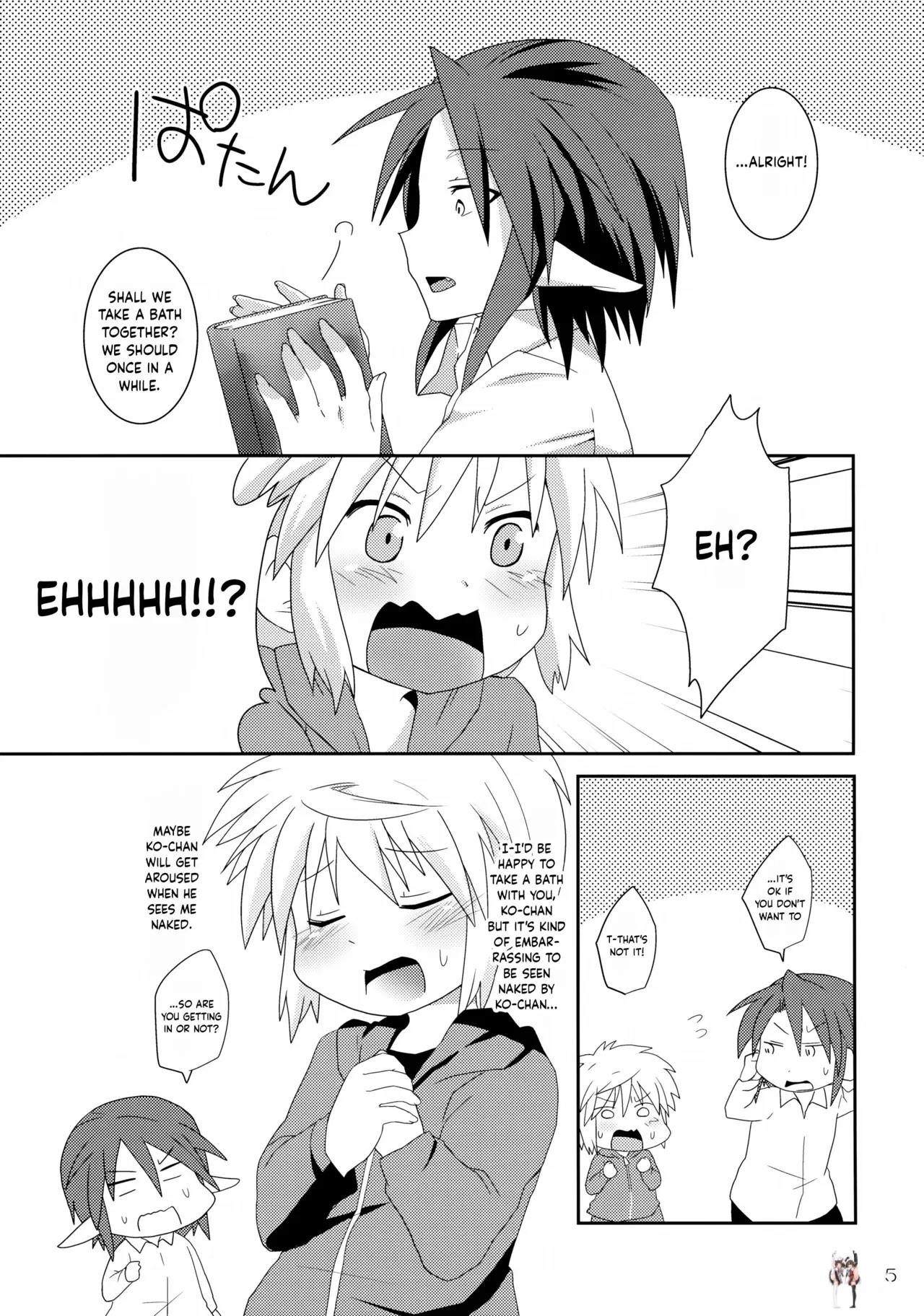 Image #5