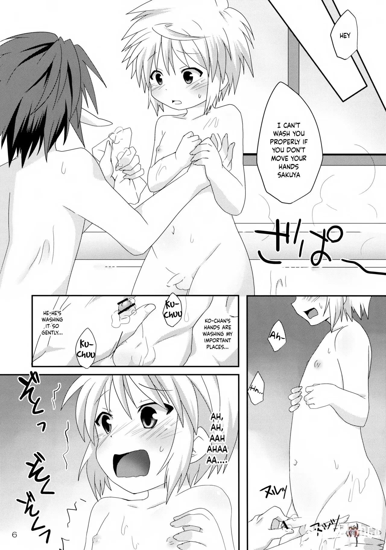 Image #6
