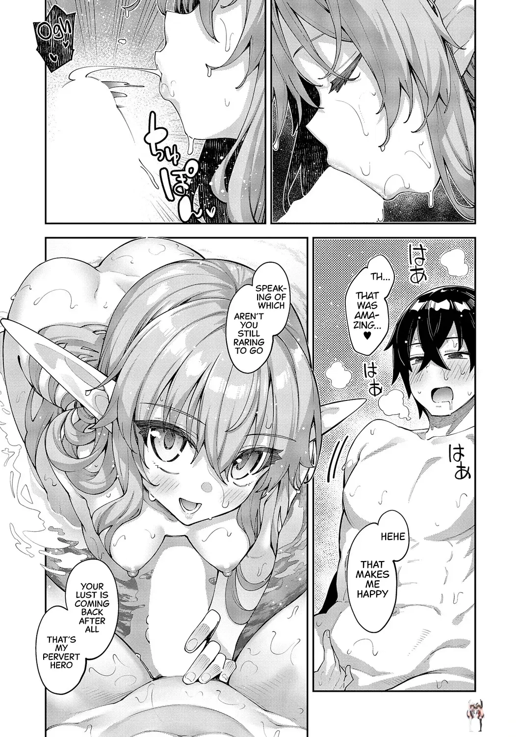 Image #12