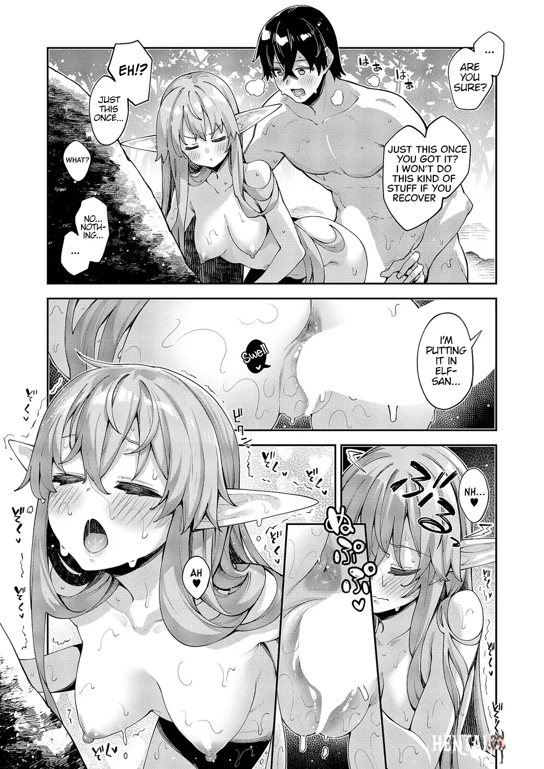 Image #14