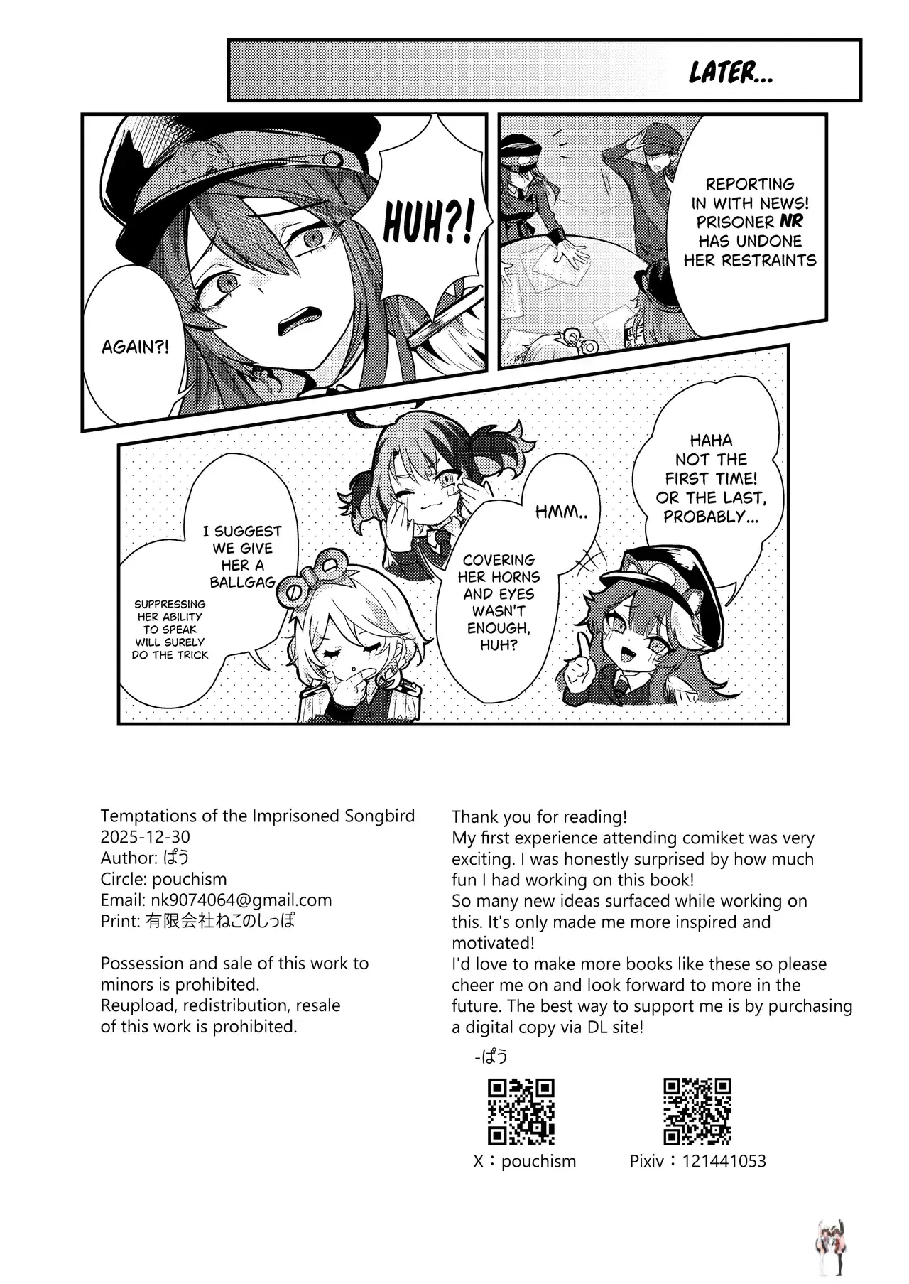 Image #22