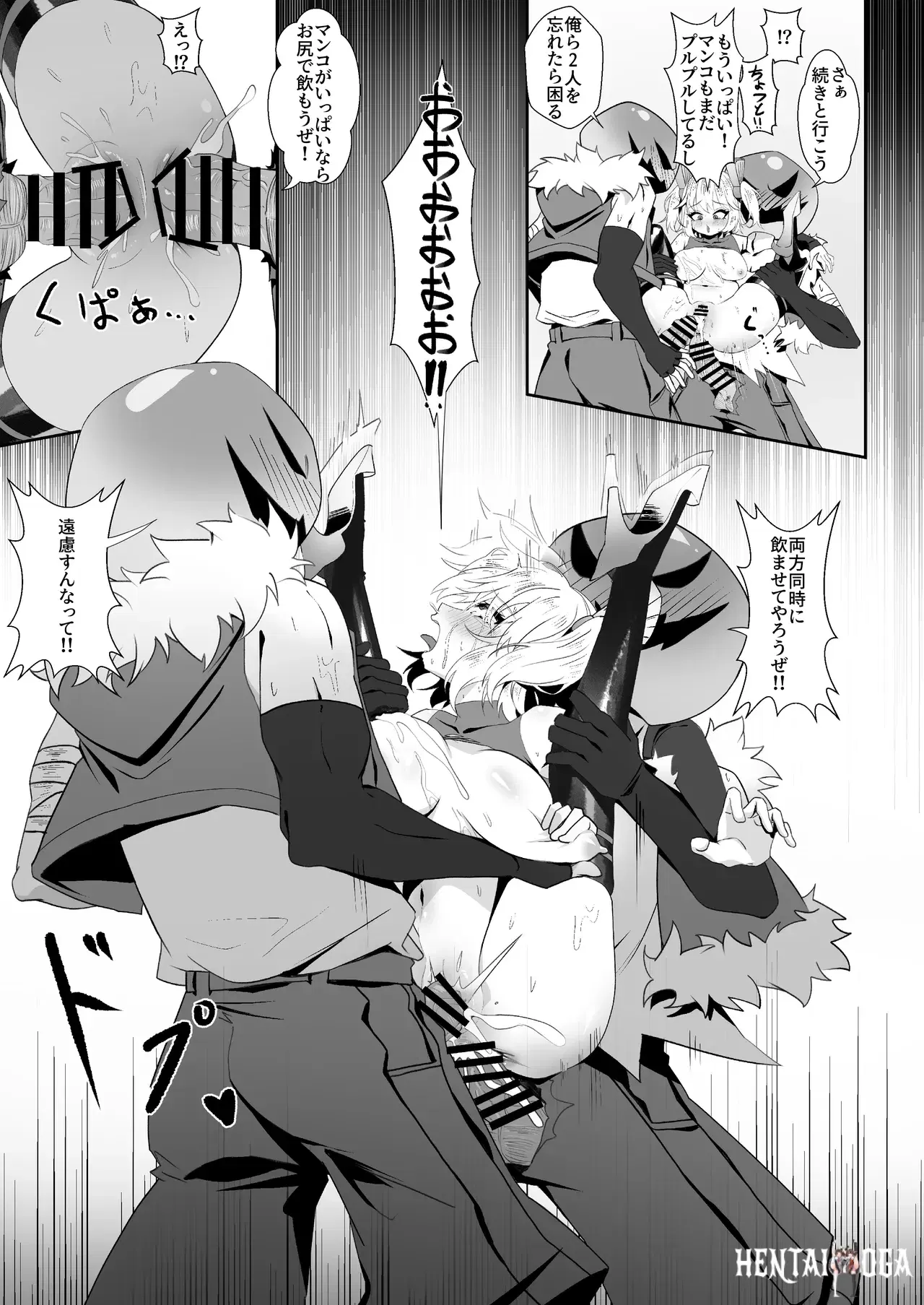 Image #16
