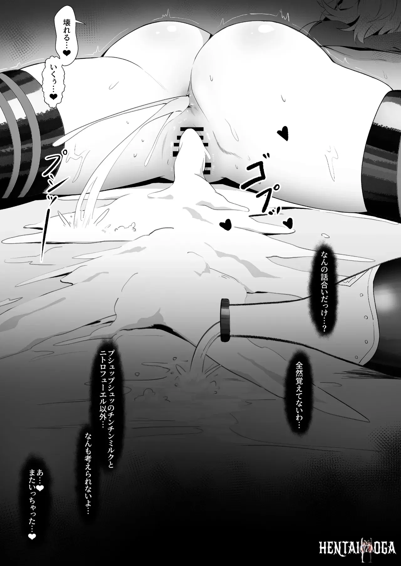 Image #24