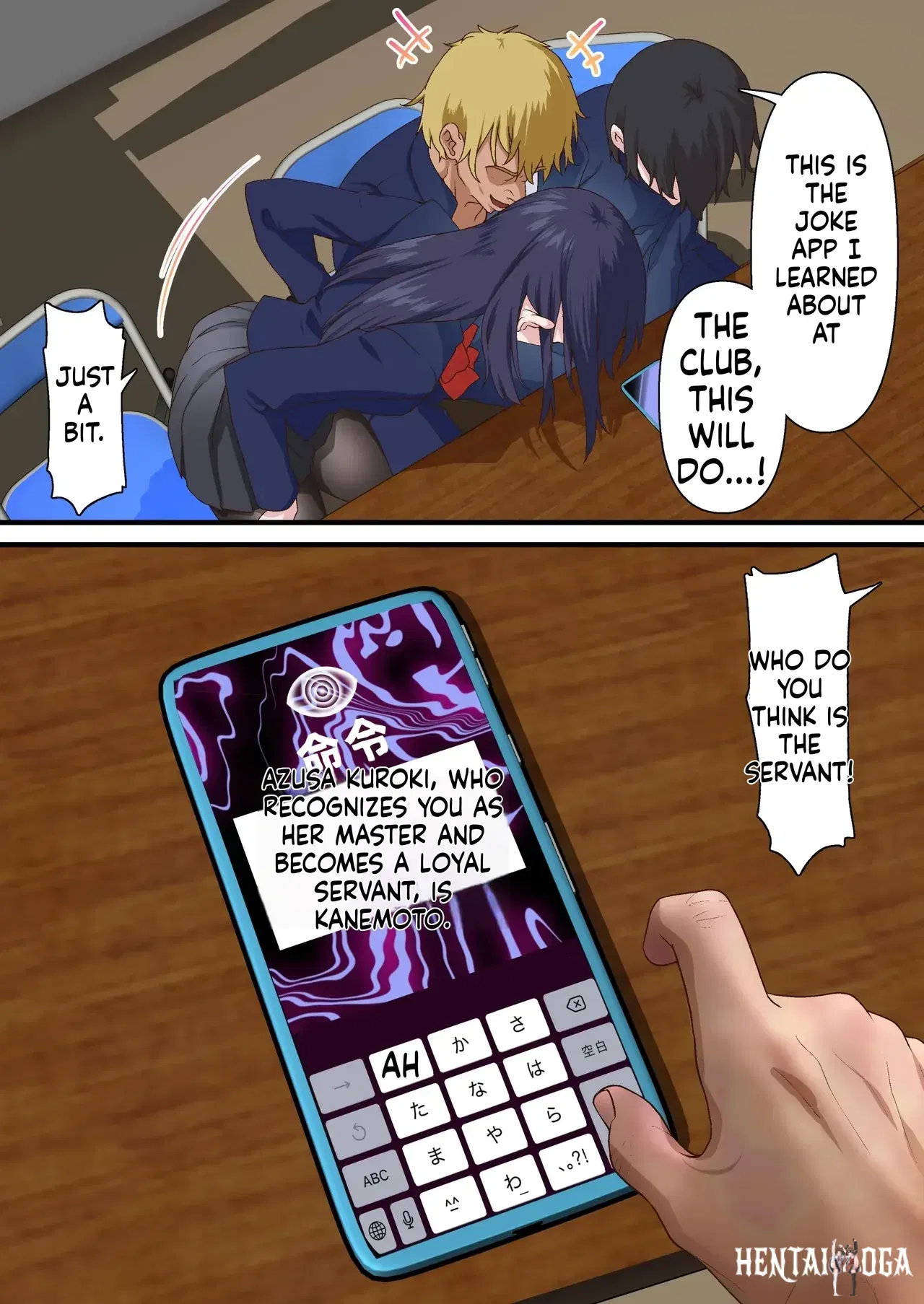 Image #11