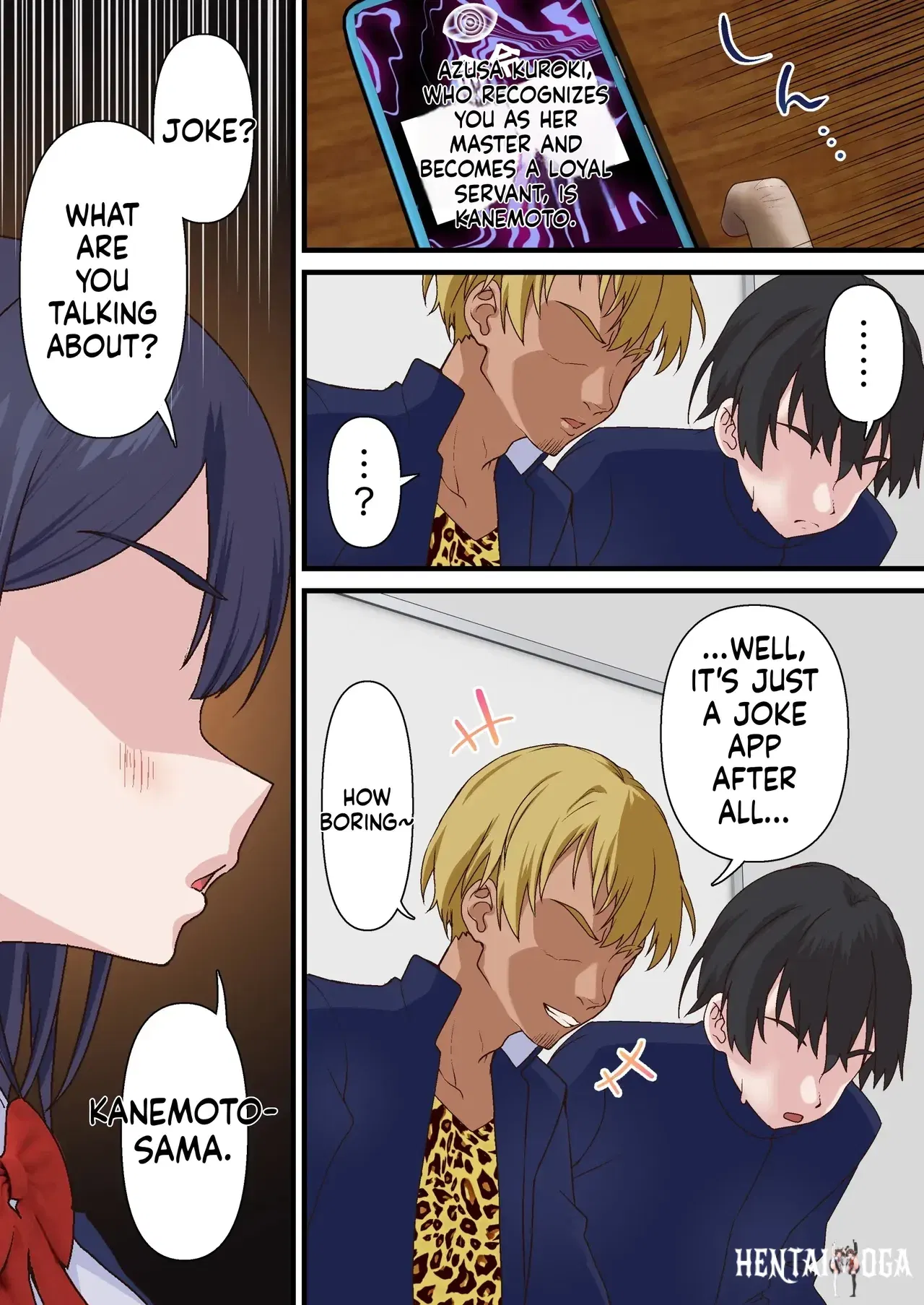 Image #13